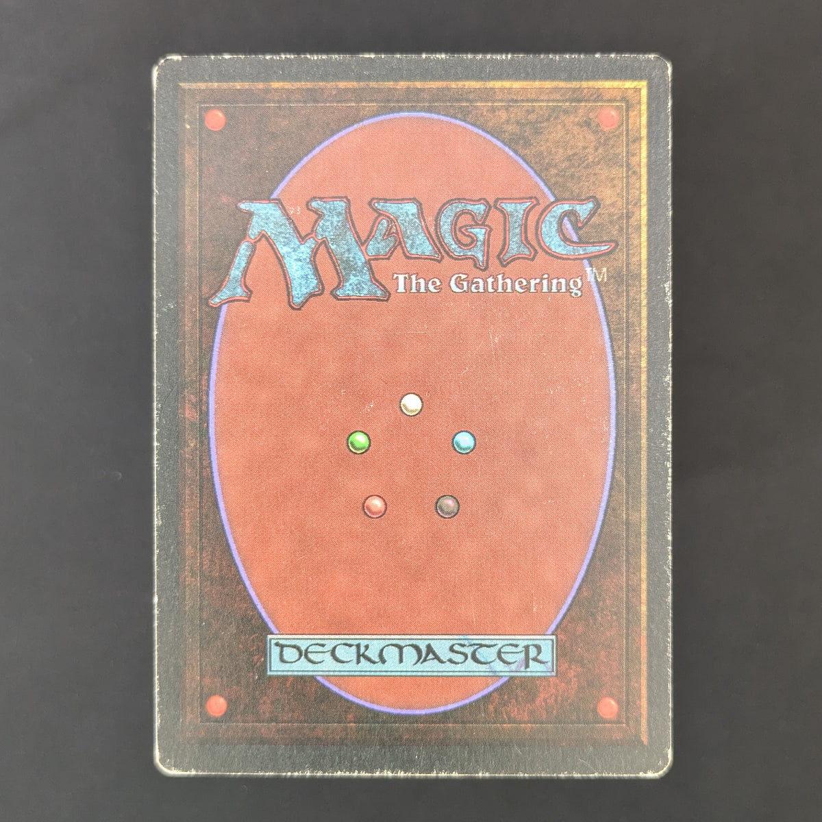 MTG Singles - Volcanic Island - Revised -