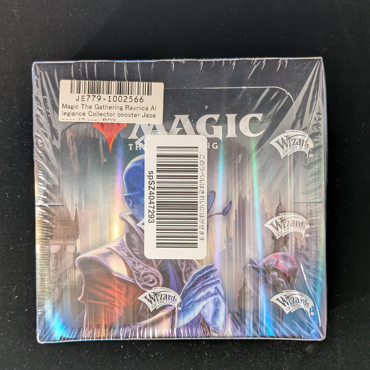 Ravnica Allegiance Collector Booster Box
