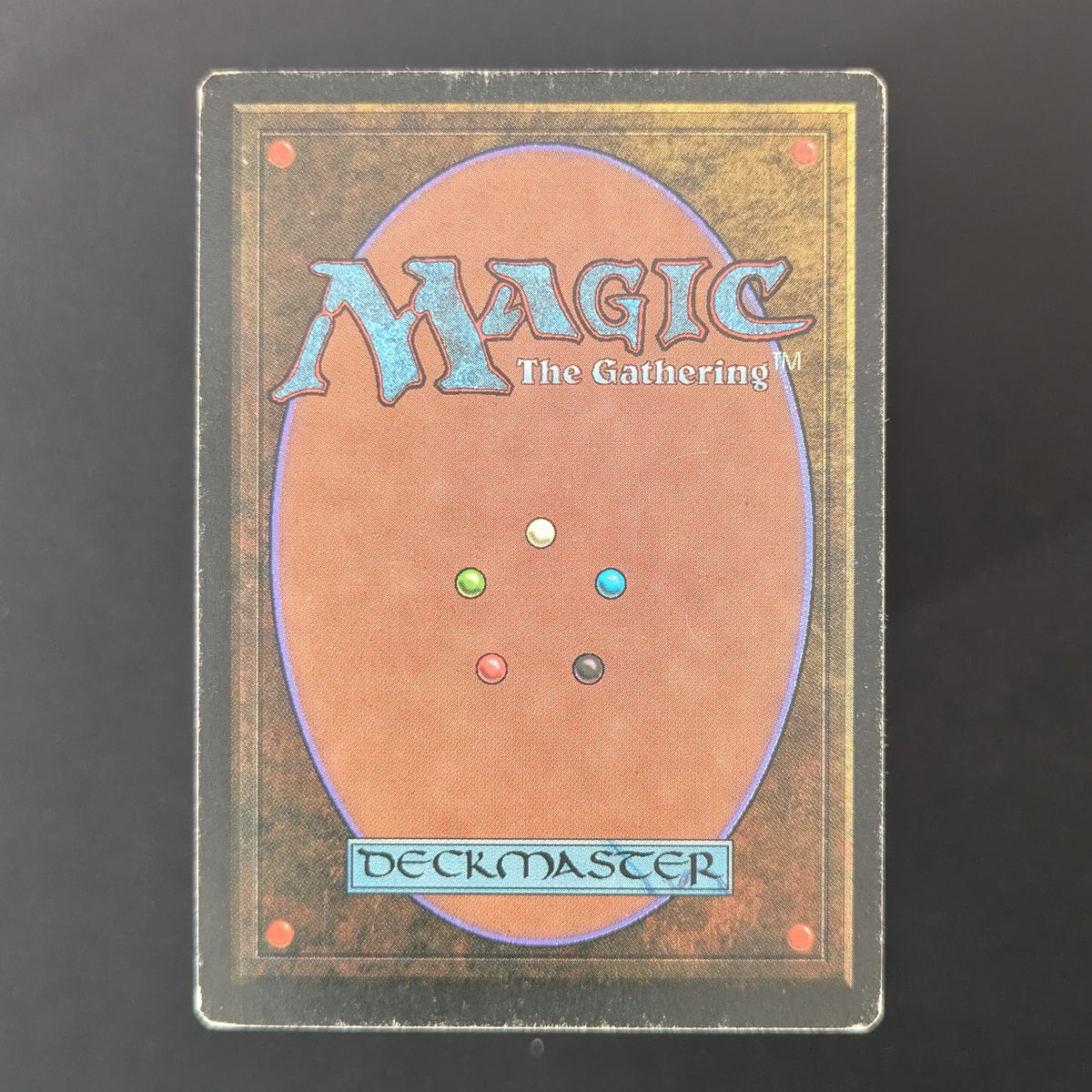 MTG Singles - Savannah - Revised -