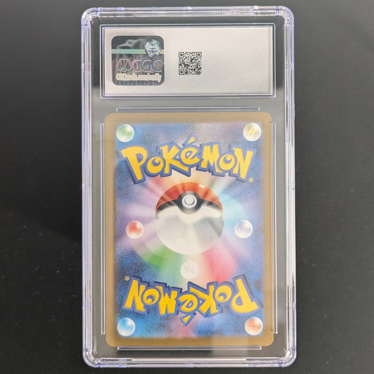Mew ex (sv2a 205) - Pokémon Card 151 - Japanese - CGC 10