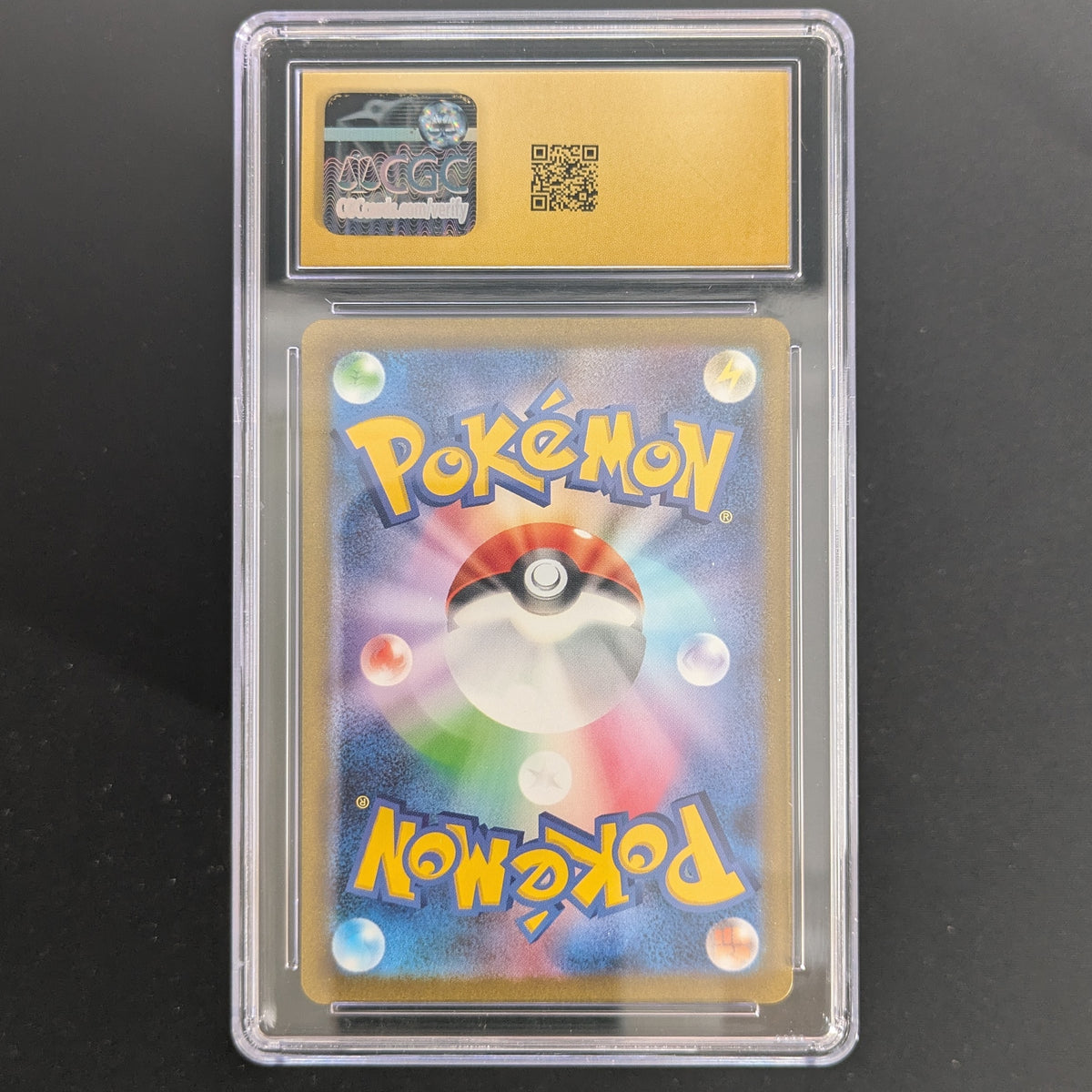 Wartortle (sv2a 171) - Pokémon Card 151 - Japanese - CGC 10