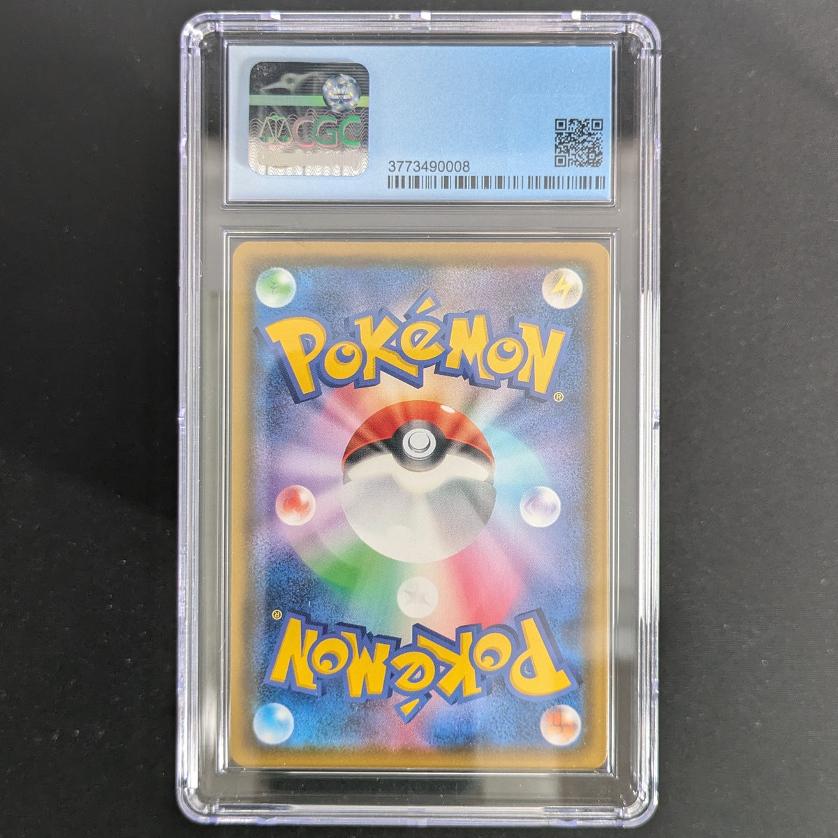Charizard (S-P 143) - Sword & Shield Promos - Japanese - CGC 9.5