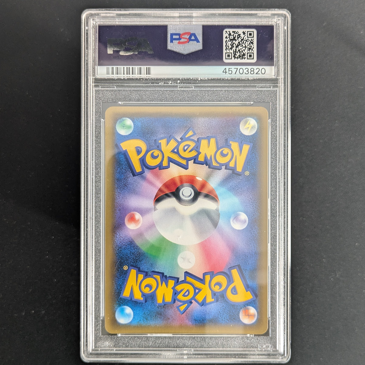 Mewtwo (CP6 49) - Expansion Pack 20th Anniversary - Japanese - PSA 10