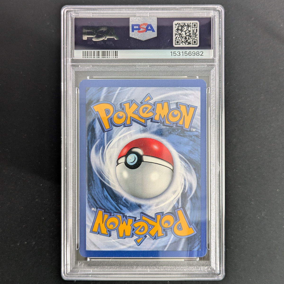 Pichu (WP 35) - Wizards Black Star Promos - English - PSA 6