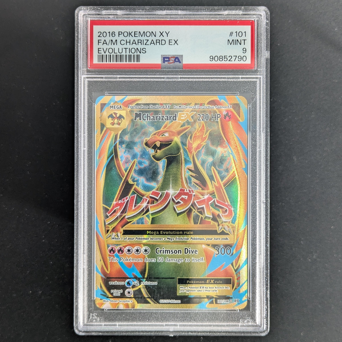 MCharizard EX (EVO 101) - Evolutions - English - PSA 9