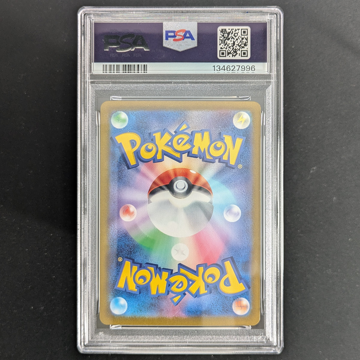 Charmander (CLL 001) - Pokémon Card Game Classic: Charizard & Ho-Oh ex Deck - Japanese - PSA 10