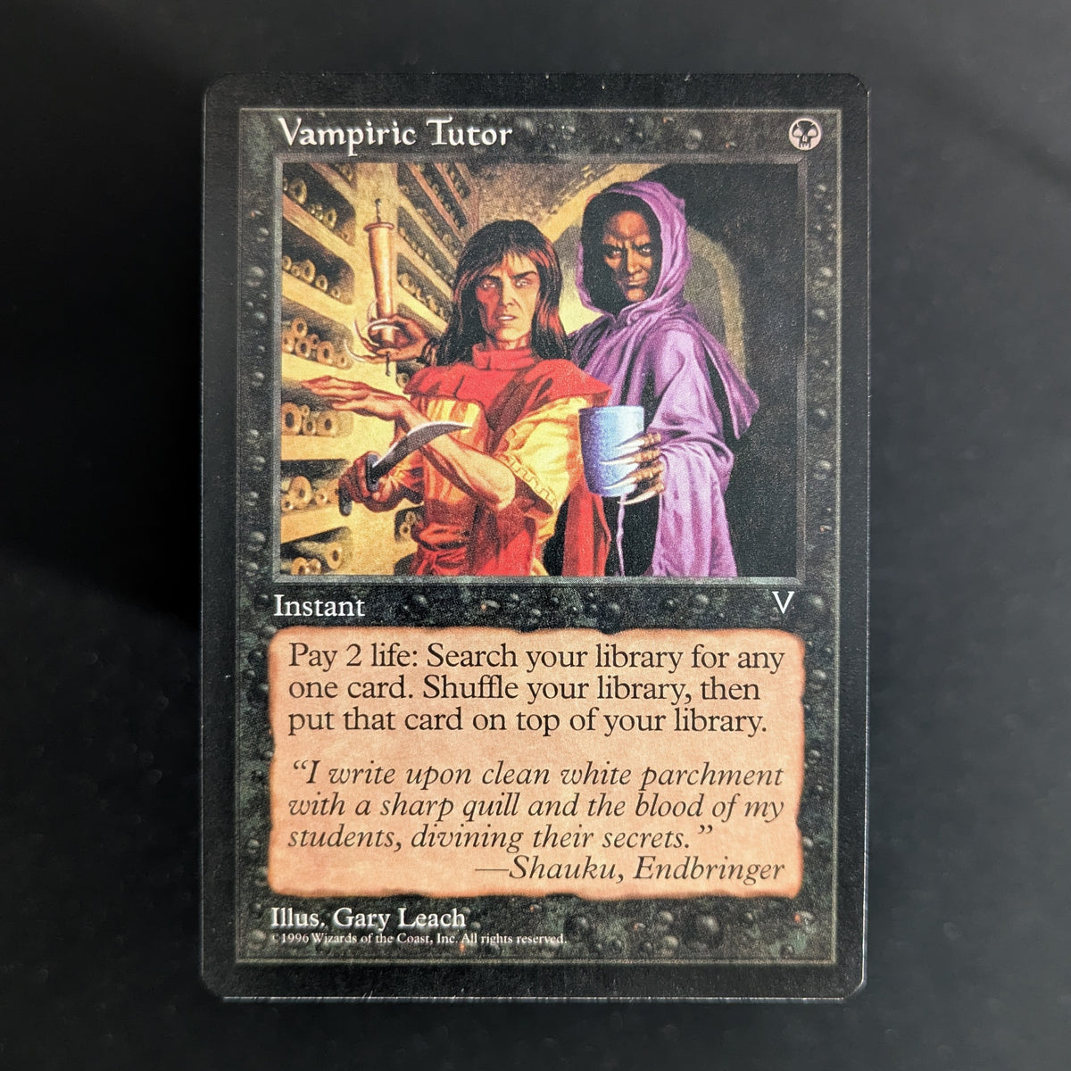 Visions Fullset - Visions - English - EX/GD