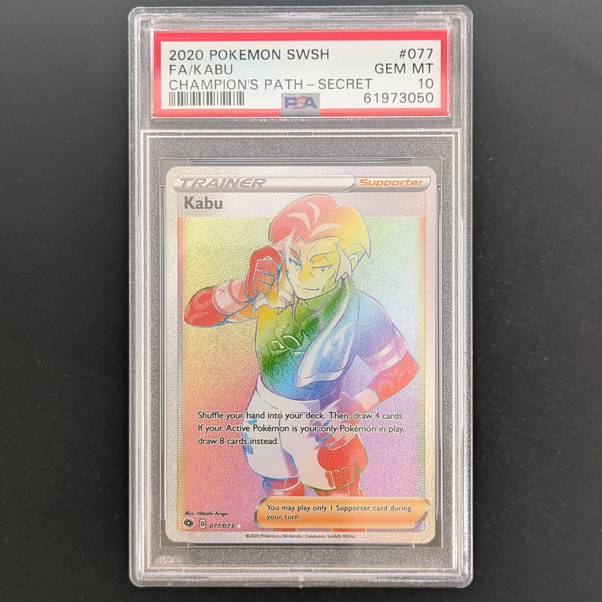 Kabu (CPA 77) - Champion’s Path - English - PSA 10
