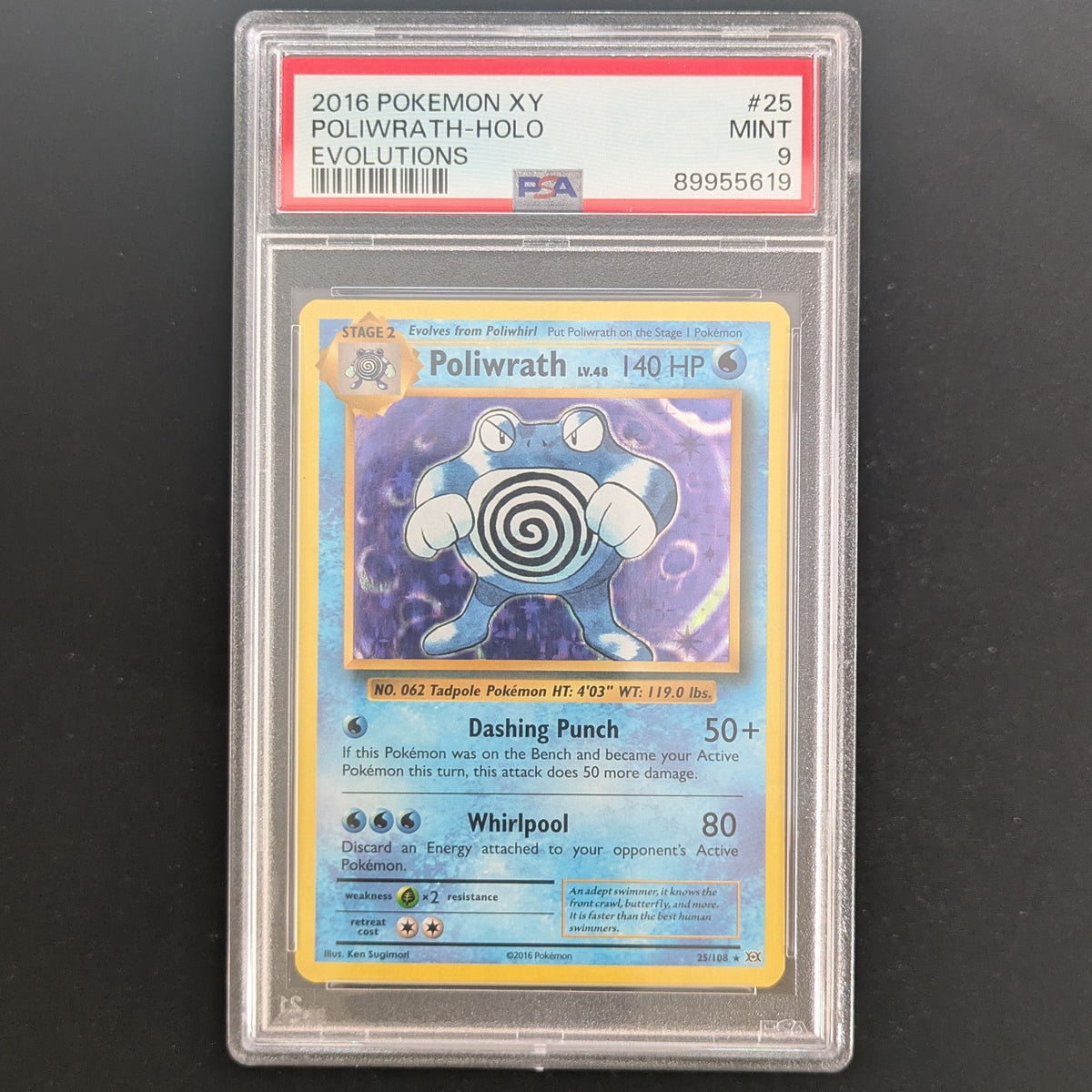 Poliwrath (EVO 25) - Evolutions - English - PSA 9