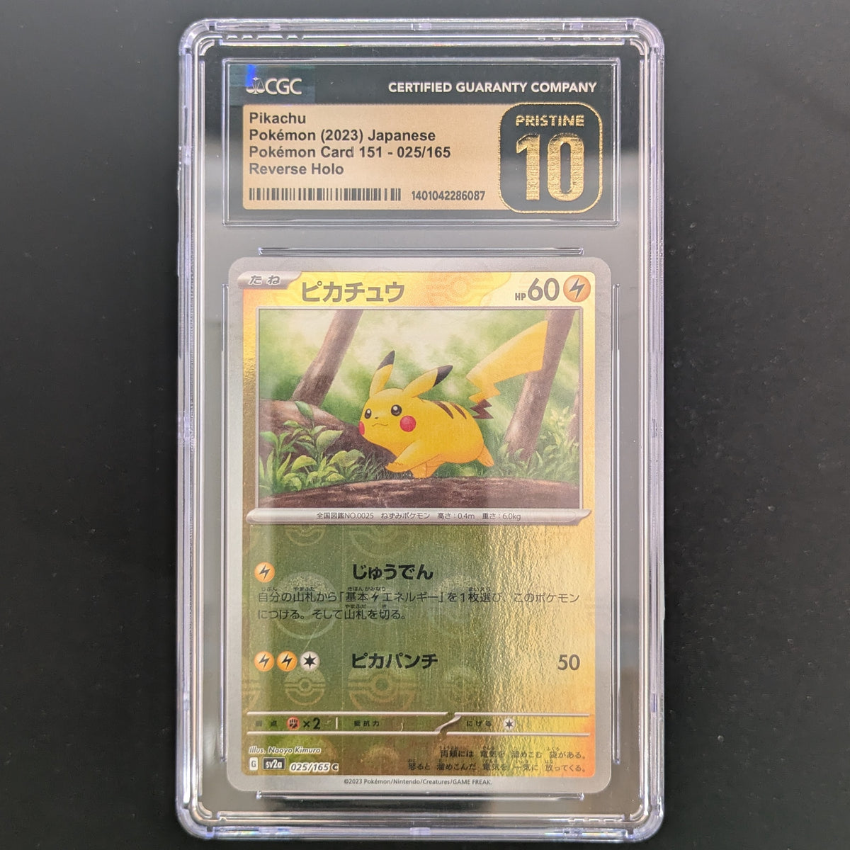 Pikachu (sv2a 25) - Pokémon Card 151 - Japanese - CGC 10 - REVERSE HOLO, PRISTINE