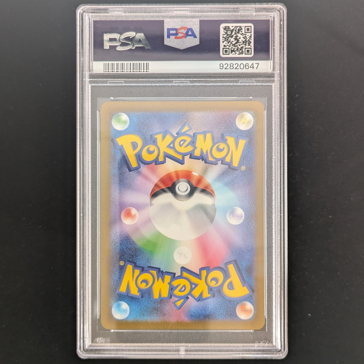 Scizor (sv3 116) - Ruler of the Black Flame - Japanese - PSA 10
