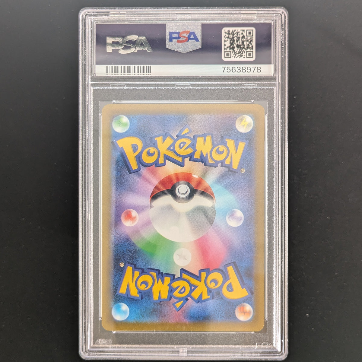 Quaxly (sv1a 81) - Triplet Beat - Japanese - PSA 10