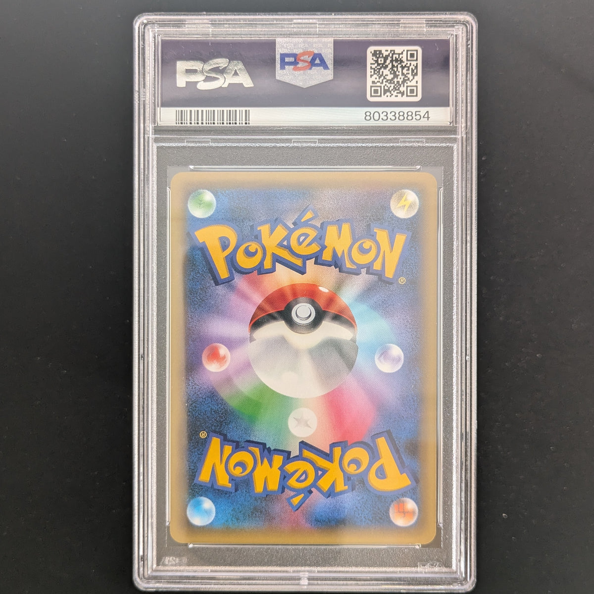 Manaphy (CP5 11) - Mythical & Legendary Dream Shine Collection - Japanese - PSA 10
