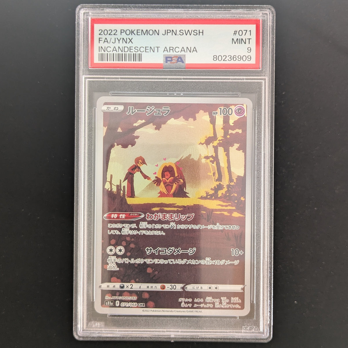 Jynx (s11a 71) - Incandescent Arcana - Japanese - PSA 9