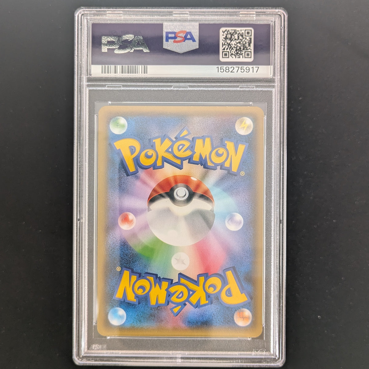Hoopa (XY-P 155) - XY Promos - Japanese - PSA 6