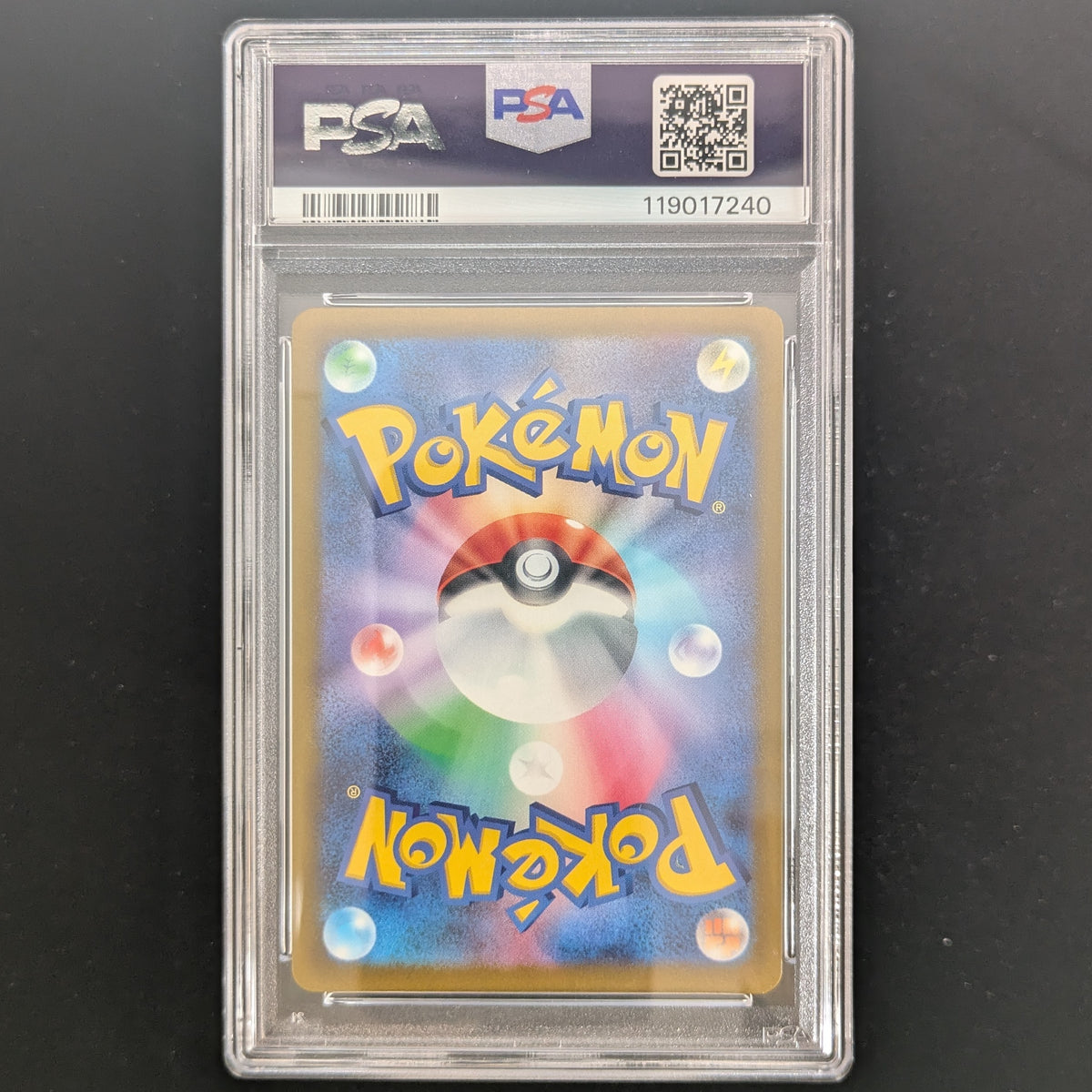 Mewtwo VSTAR (s12a 221) - VSTAR Universe - Japanese - PSA 10