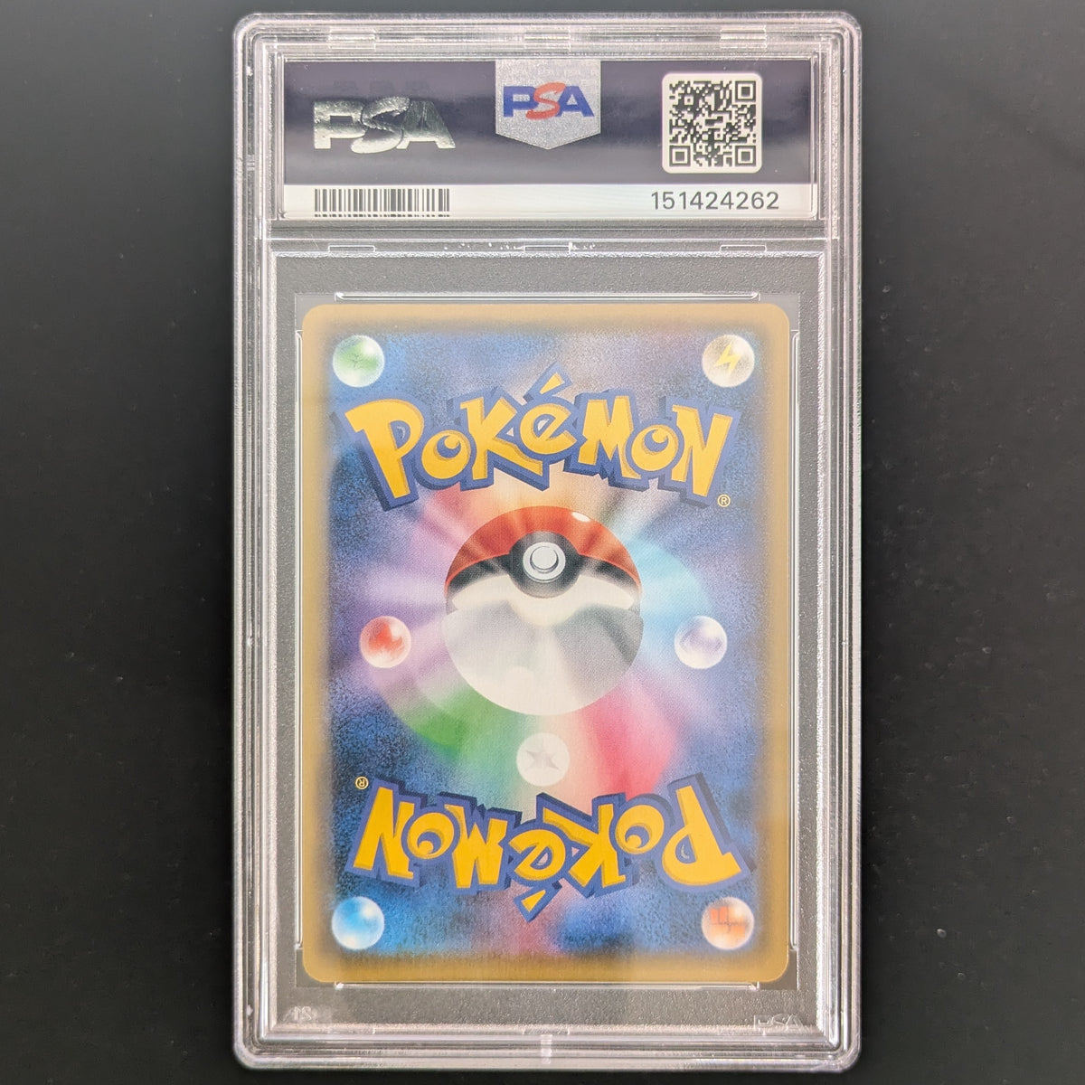 Zekrom (s8a-P 21) - 25th Anniversary Edition - Japanese - PSA 10