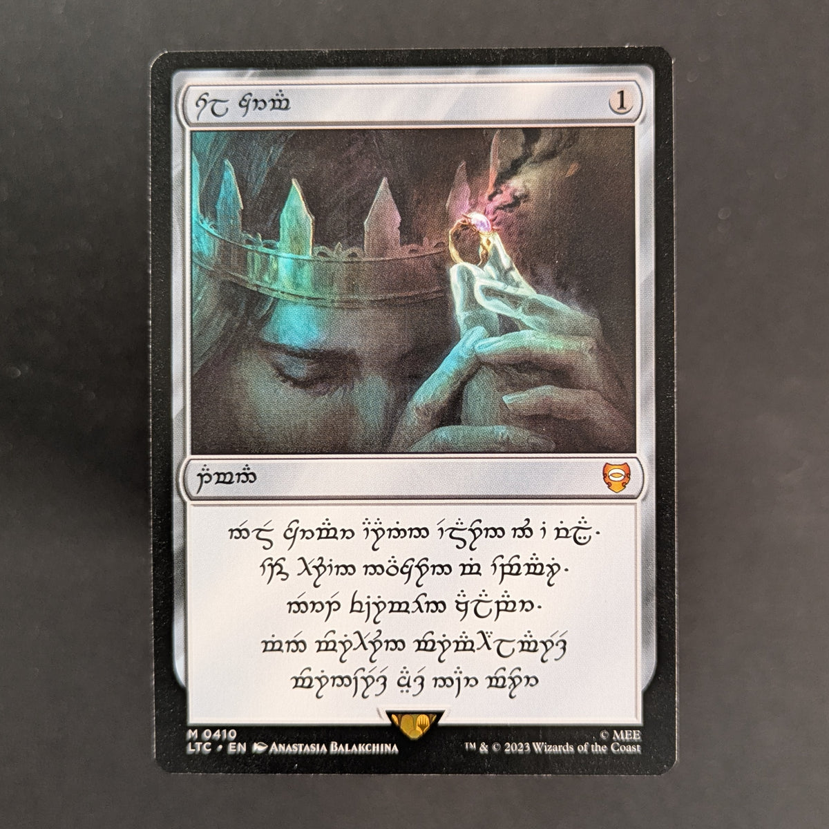 MTG Singles - Sol Ring - Human (0410) - Commander: The Lord of the Rings: Tales of Middle-earth: Extras - English - NM -
