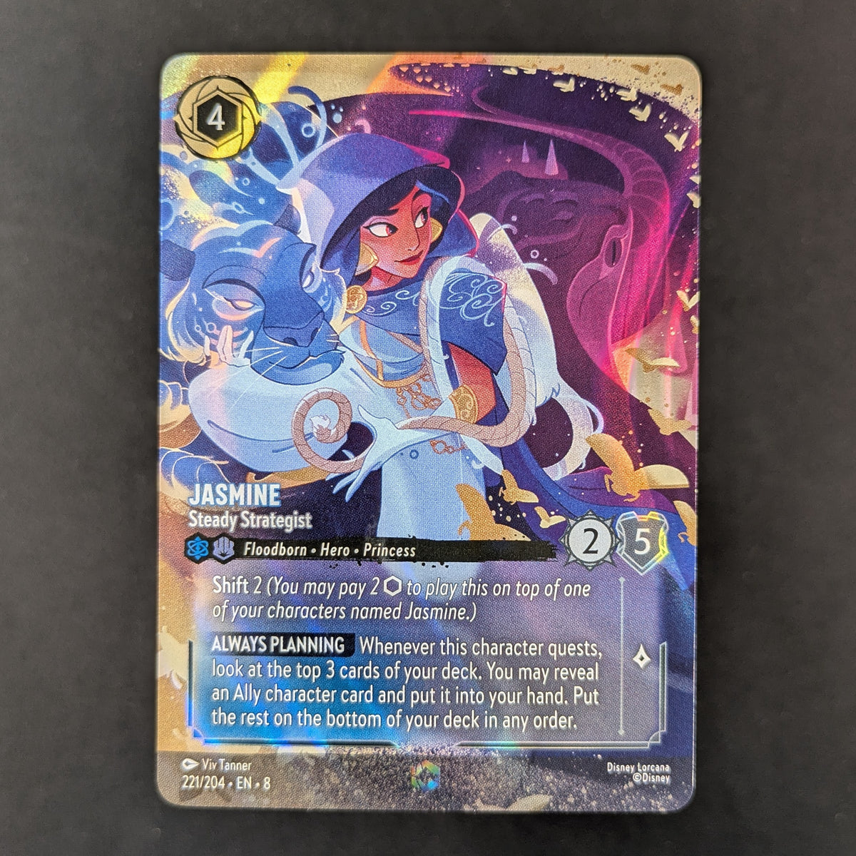 Lorcana Singles - Jasmine - Steady Strategist (V.2) - Reign of Jafar - English - NM -