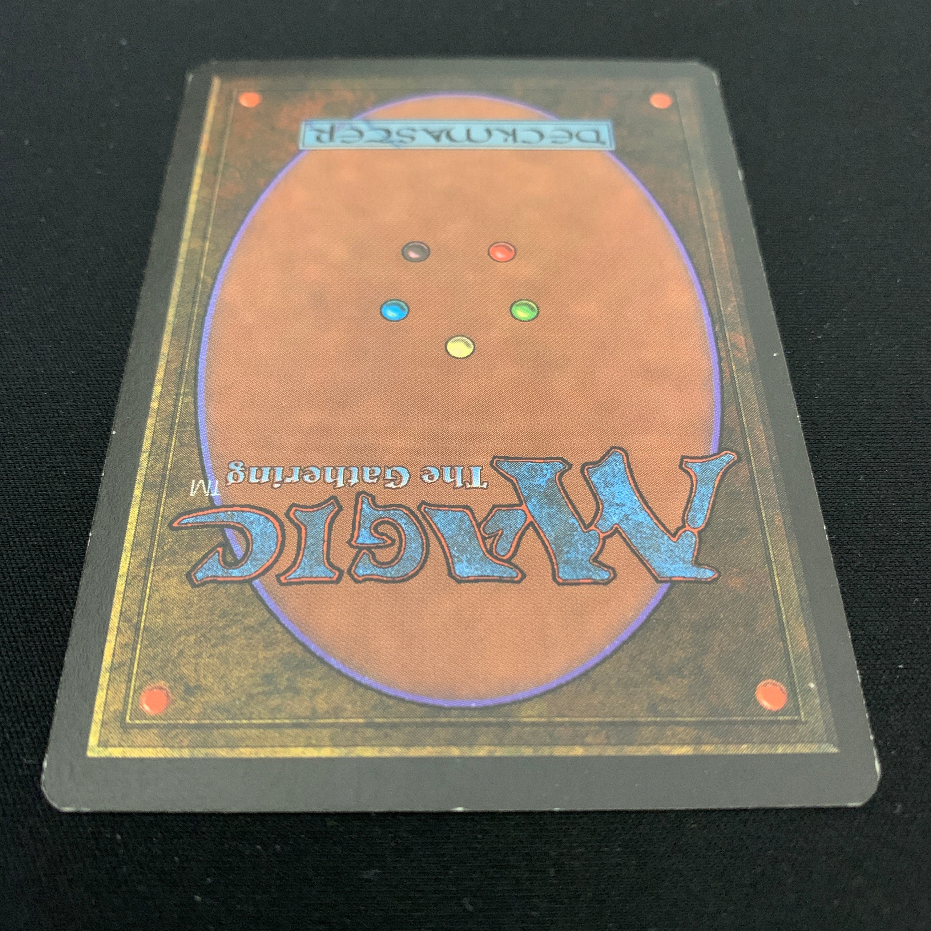 MTG Singles - Berserk - Beta -