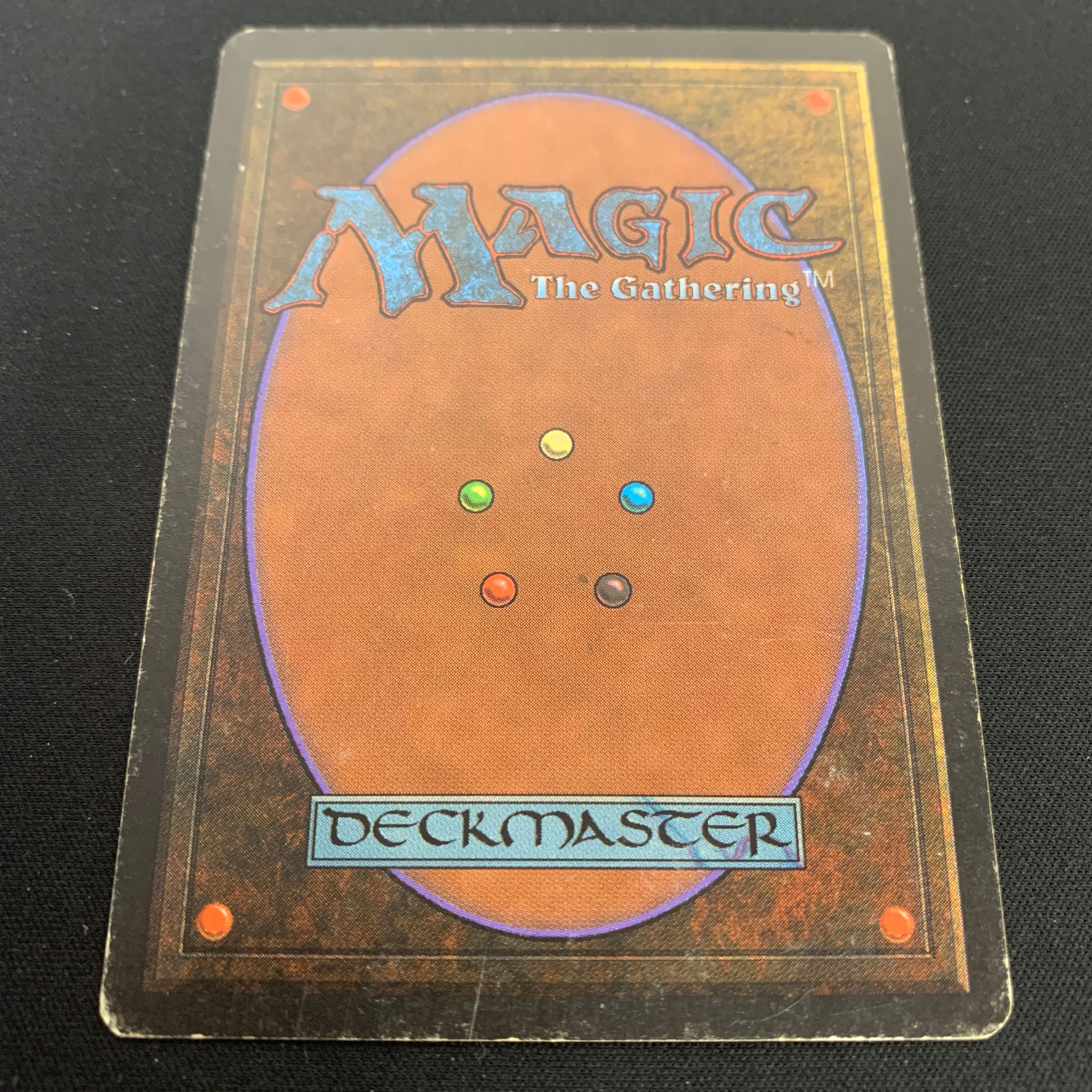 MTG Singles - Berserk - Beta -