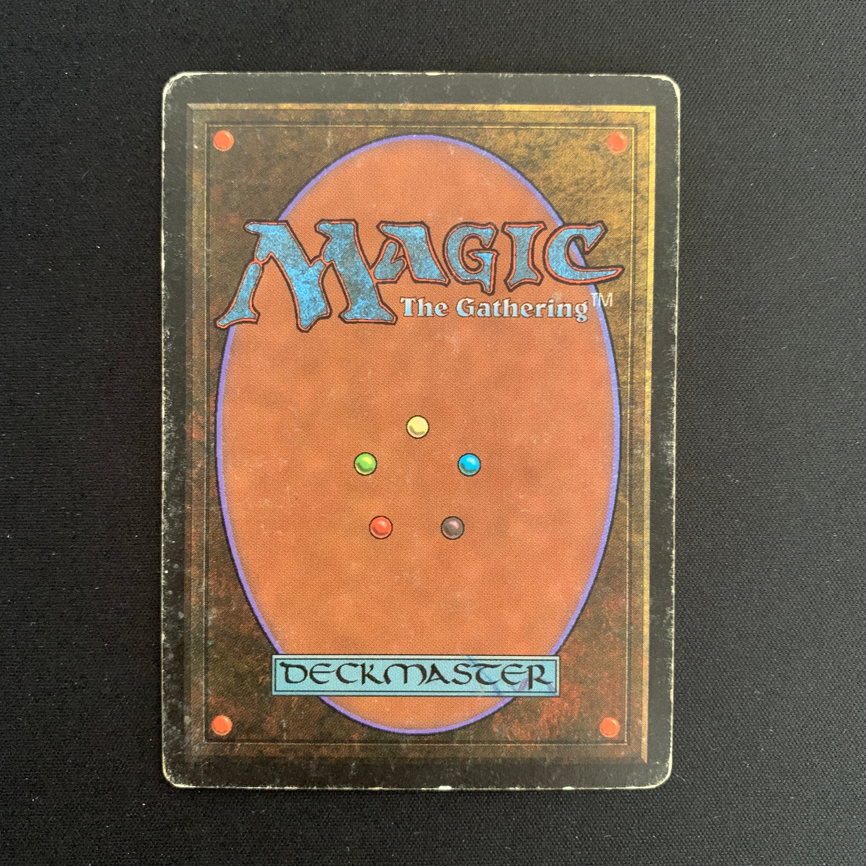 MTG Singles - Berserk - Beta -
