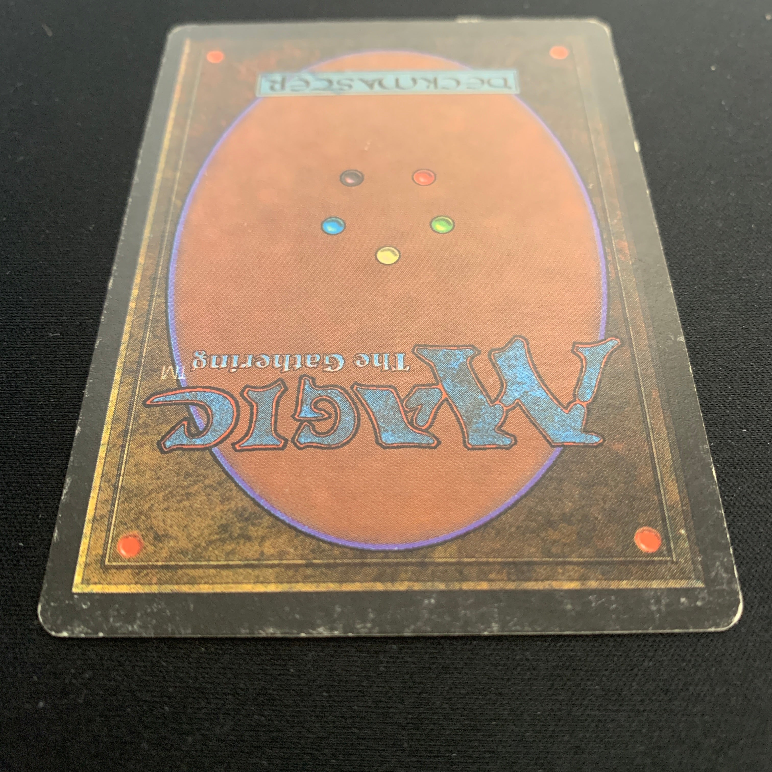 MTG Singles - Berserk - Beta -