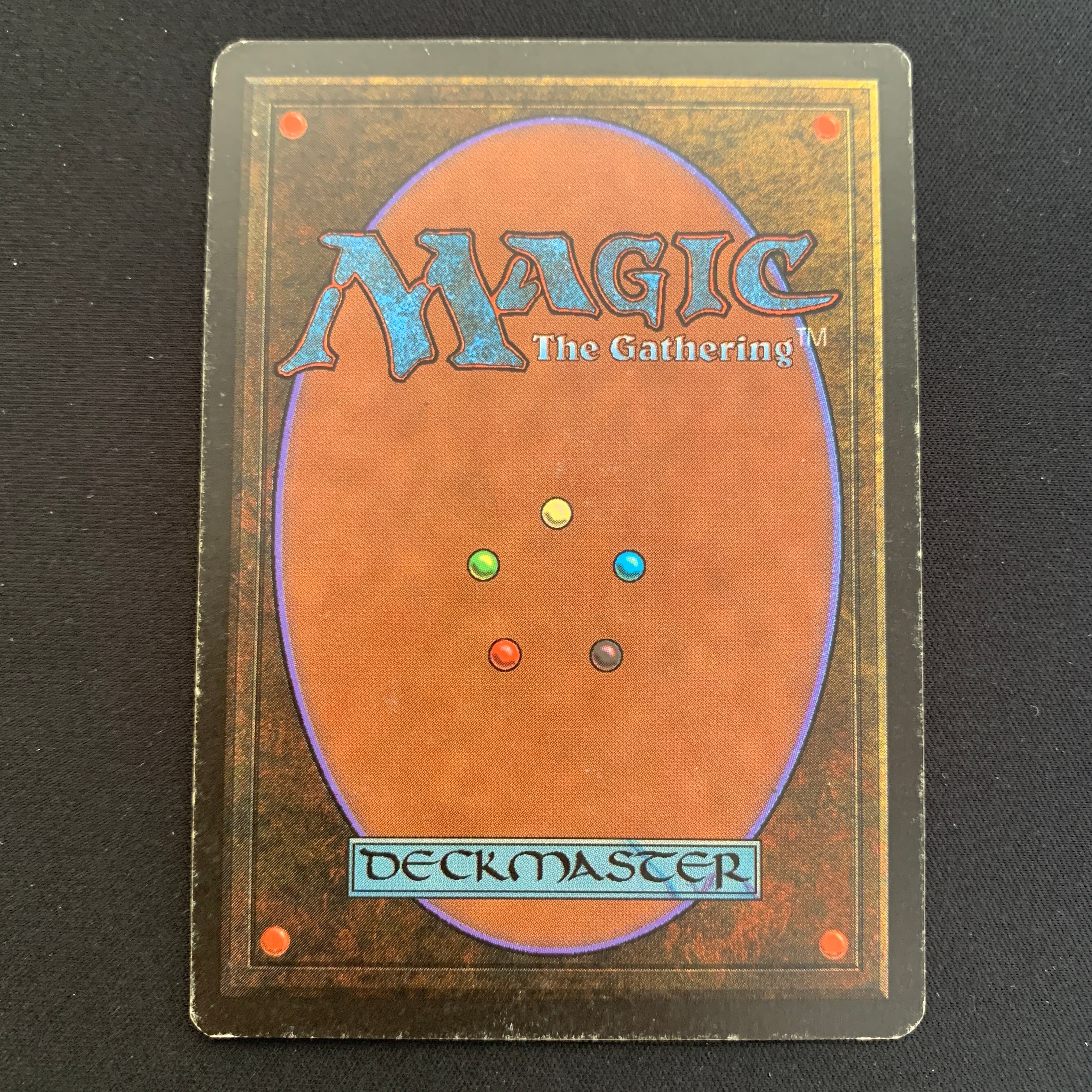MTG Singles - Berserk - Beta -