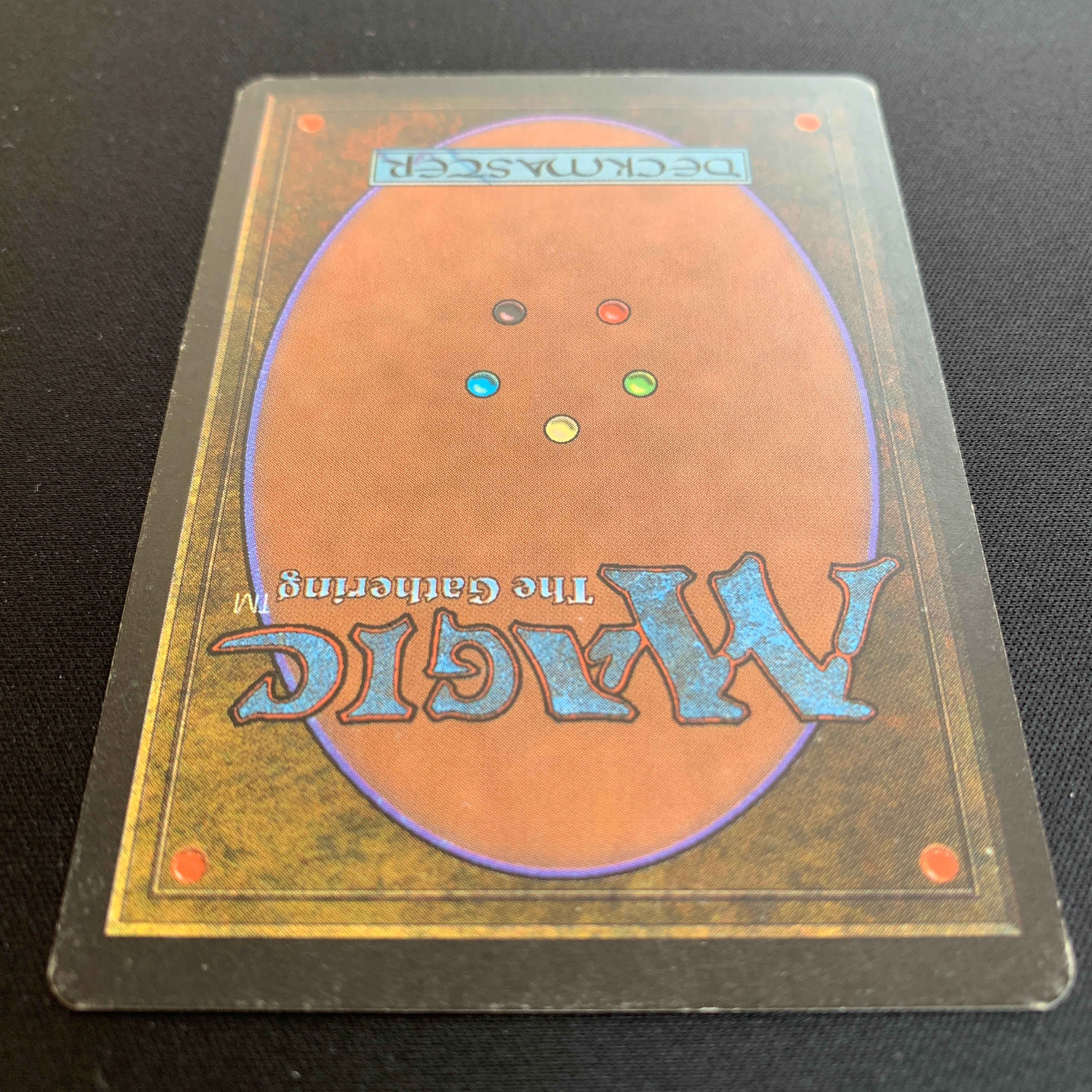 MTG Singles - Black Vise - Beta -