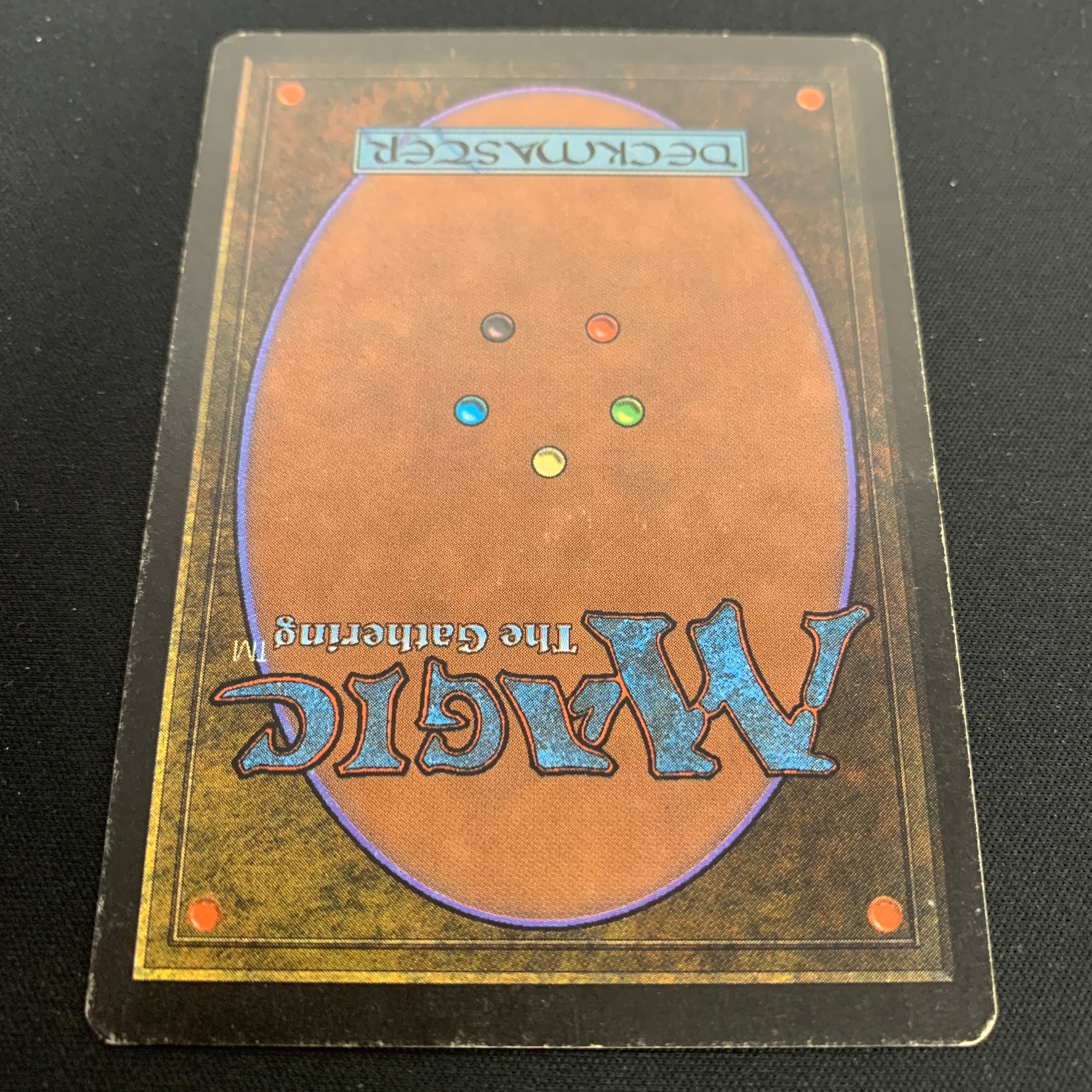 MTG Singles - Black Vise - Beta -