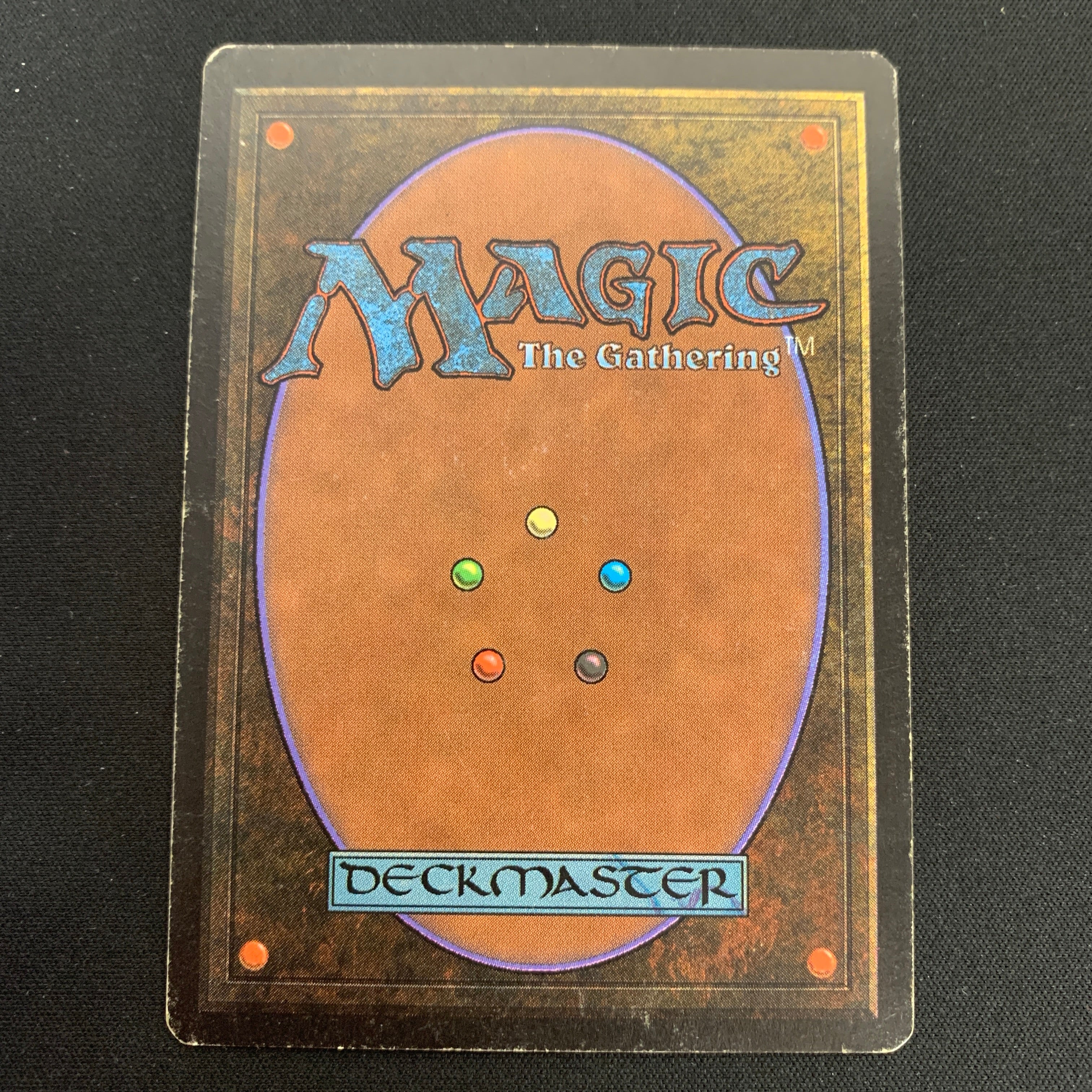 MTG Singles - Black Vise - Beta -