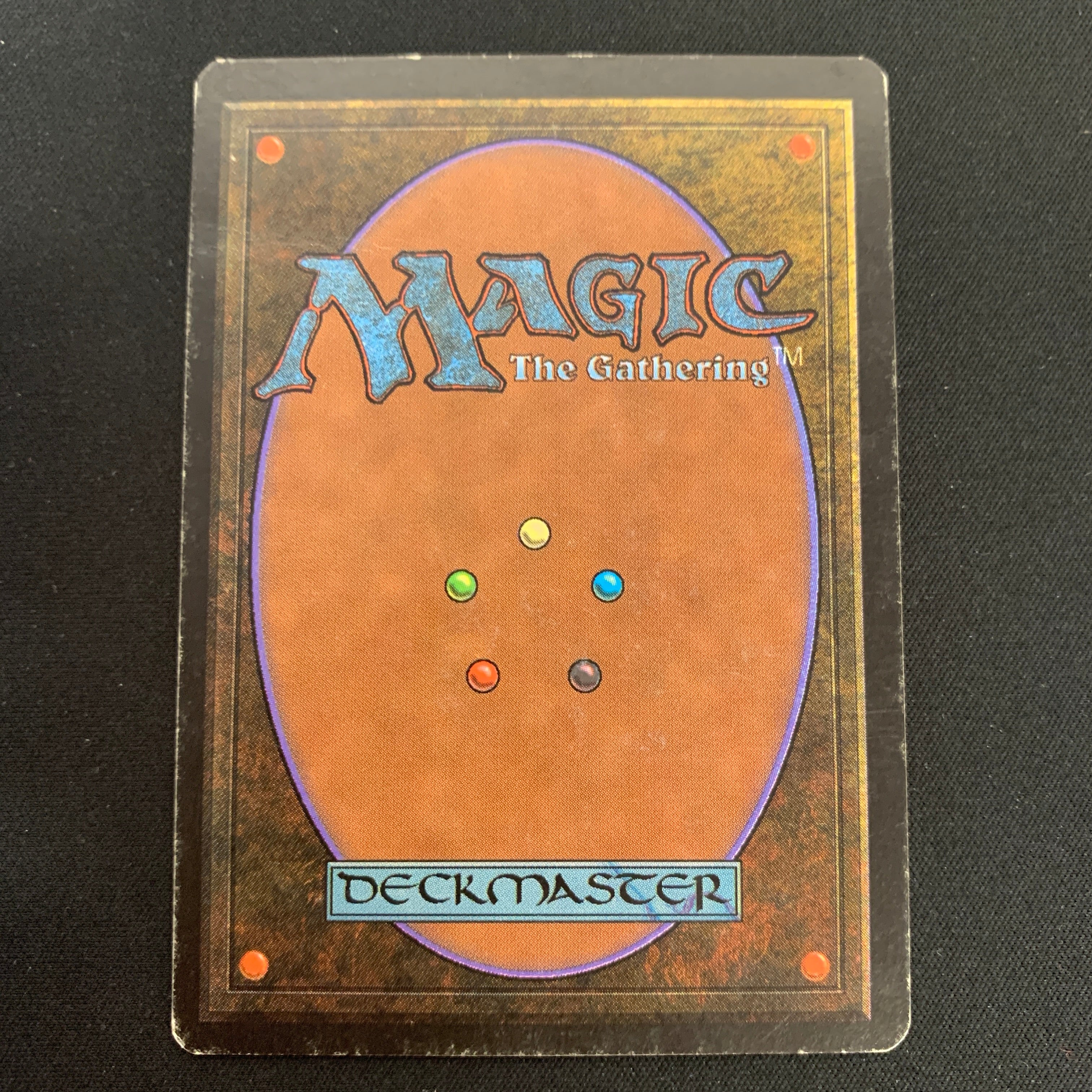 MTG Singles - Black Vise - Beta -