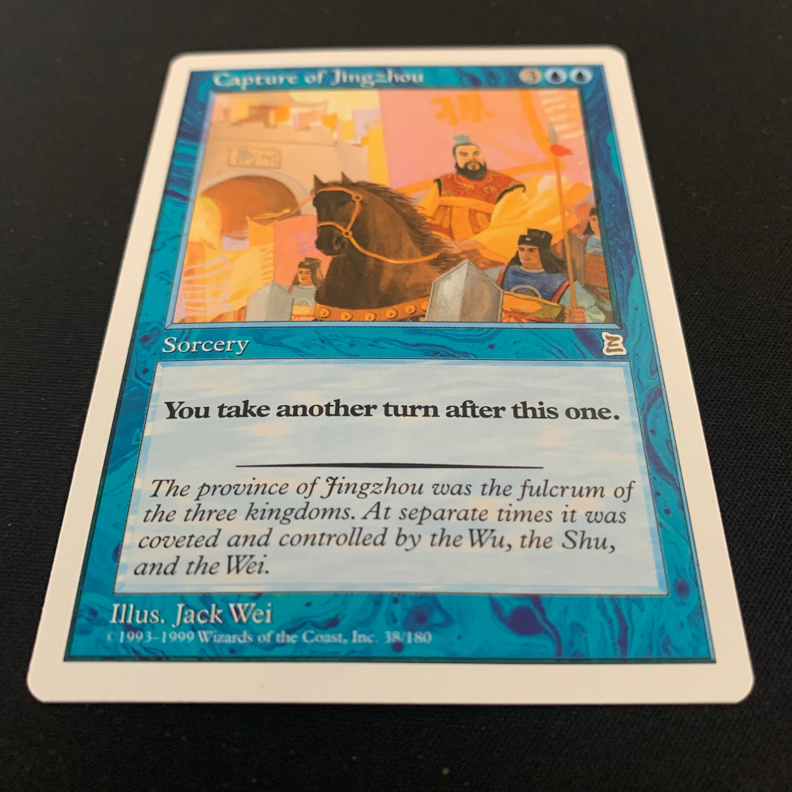 MTG Singles - Capture of Jingzhou - Portal Three Kingdoms -