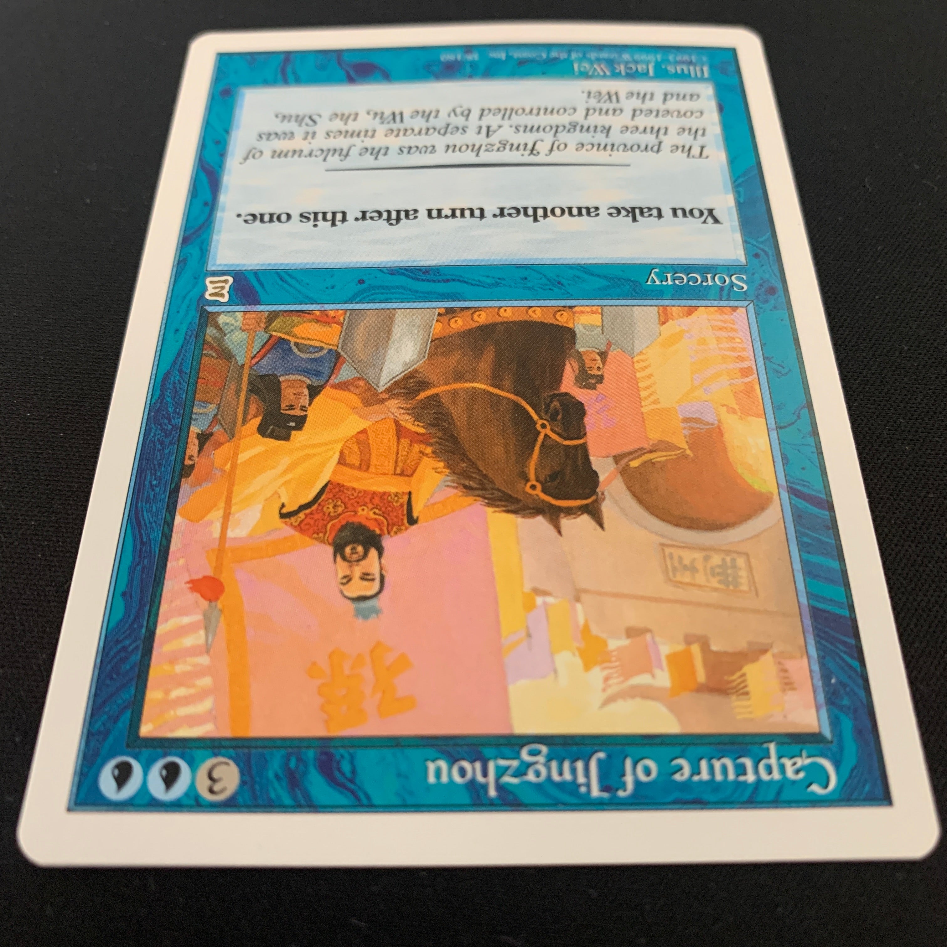 MTG Singles - Capture of Jingzhou - Portal Three Kingdoms -