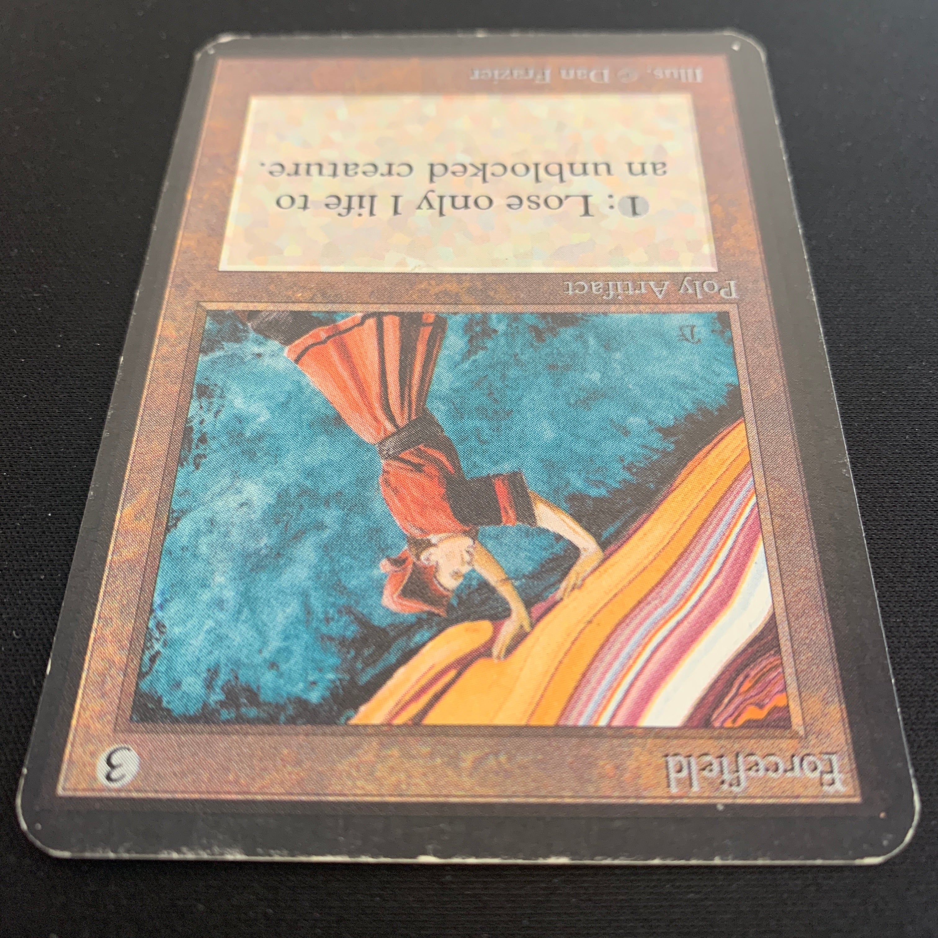 MTG Singles - Forcefield - Alpha -