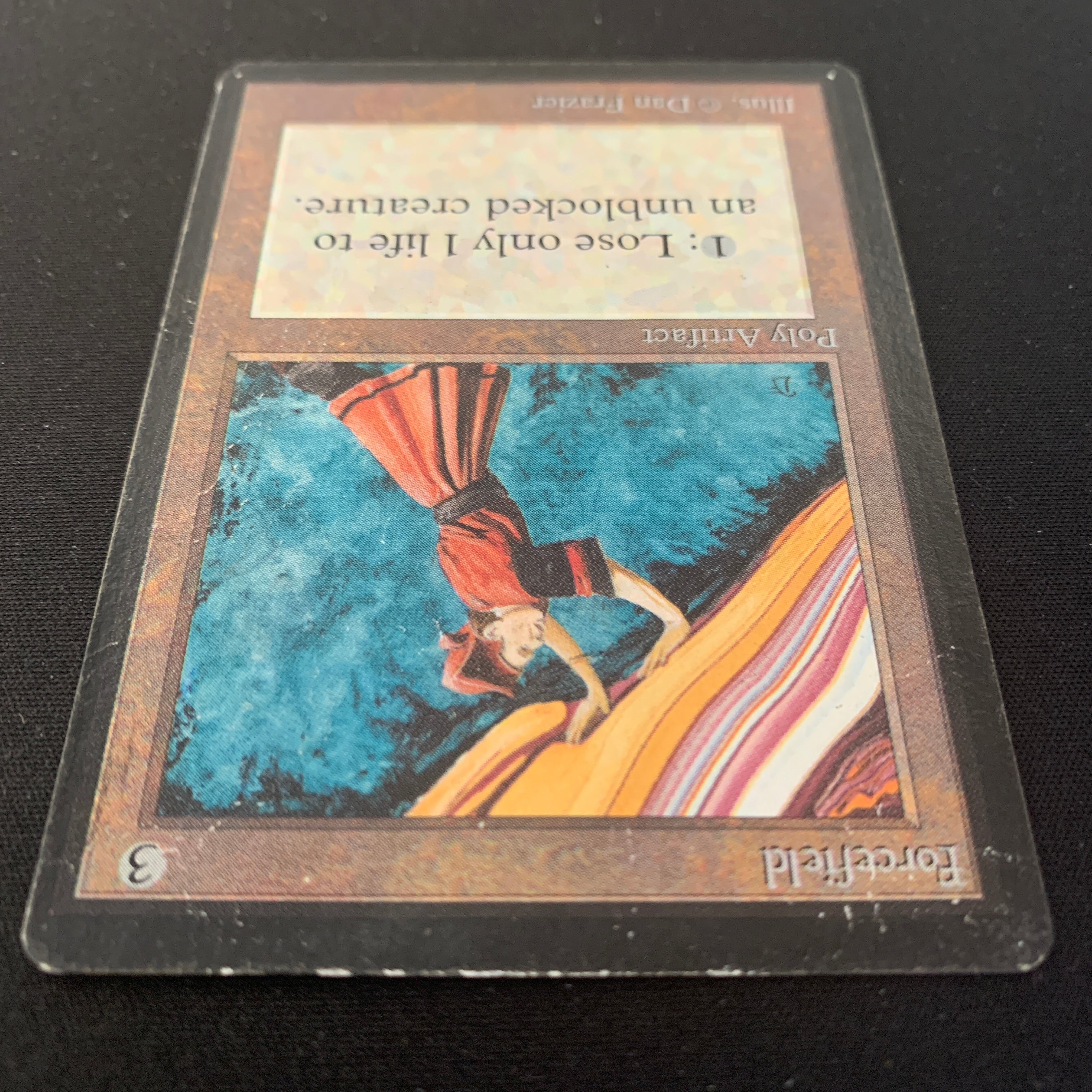 MTG Singles - Forcefield - Beta -
