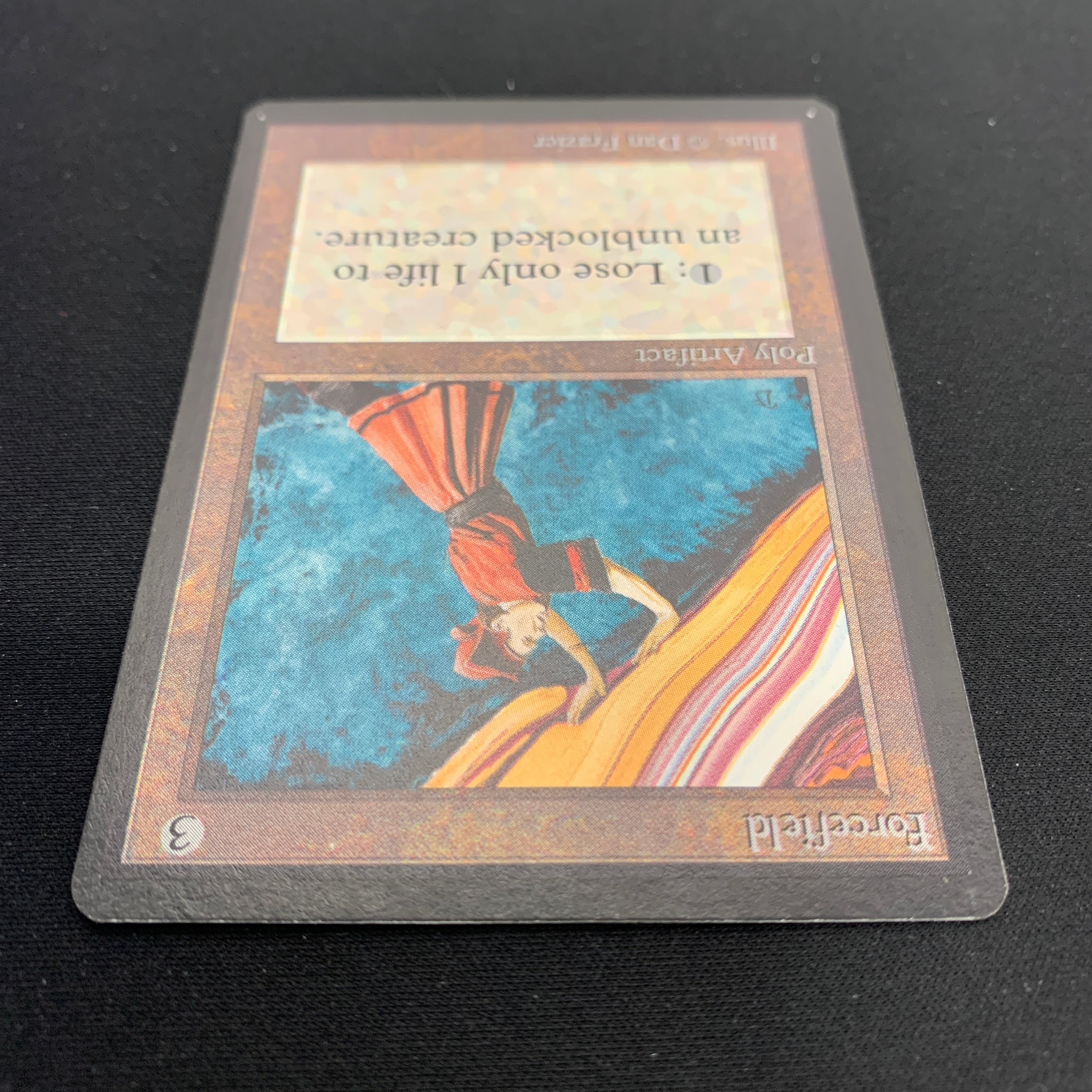 MTG Singles - Forcefield - Beta -