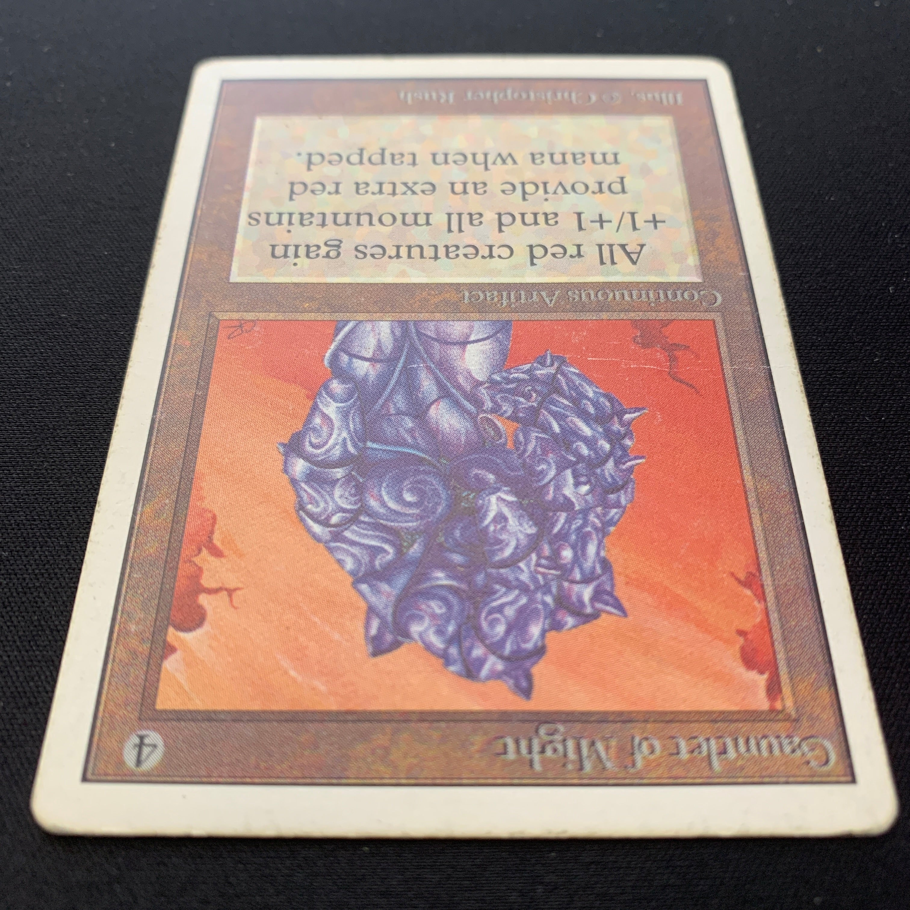 MTG Singles - Gauntlet of Might - Unlimited -