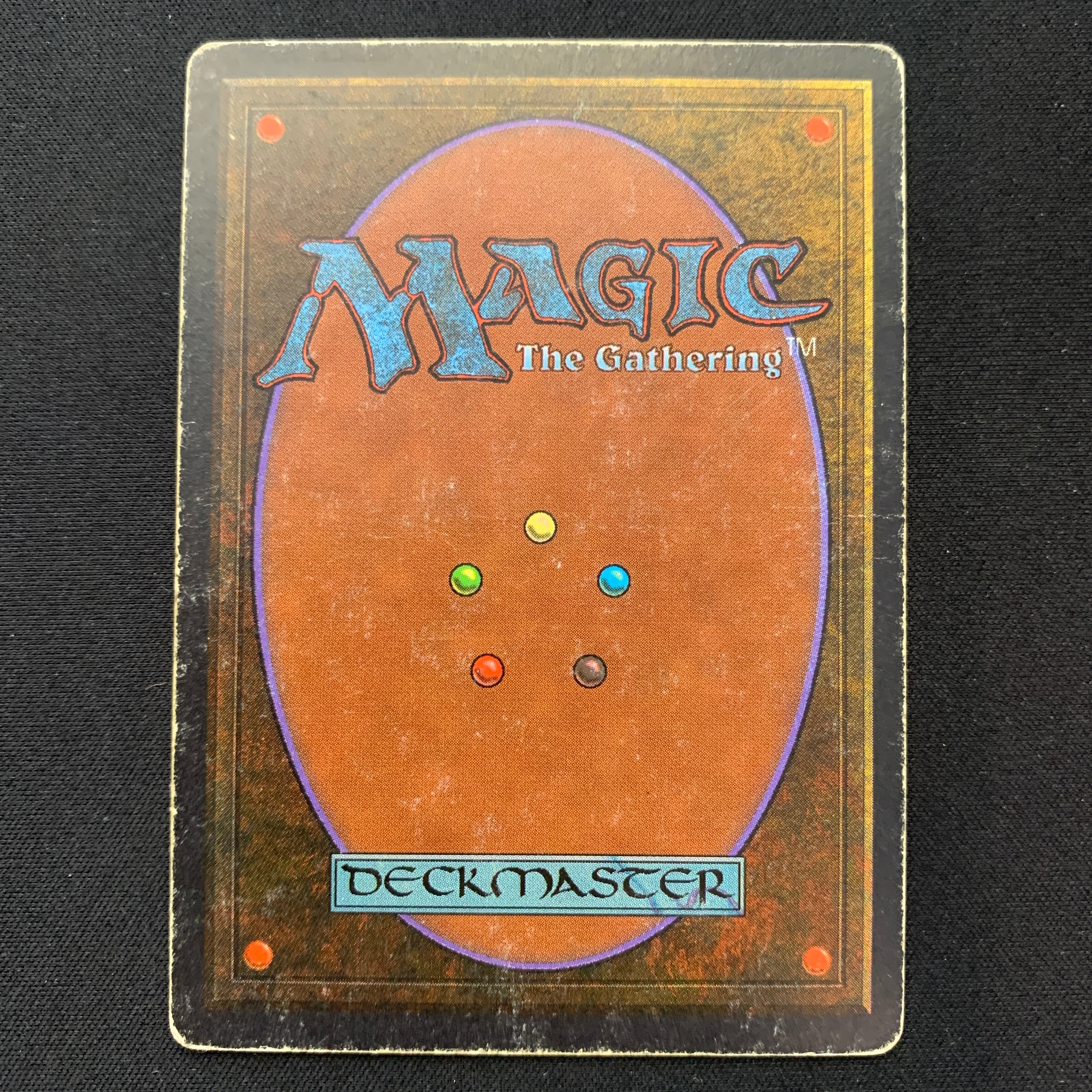 MTG Singles - Gauntlet of Might - Unlimited -