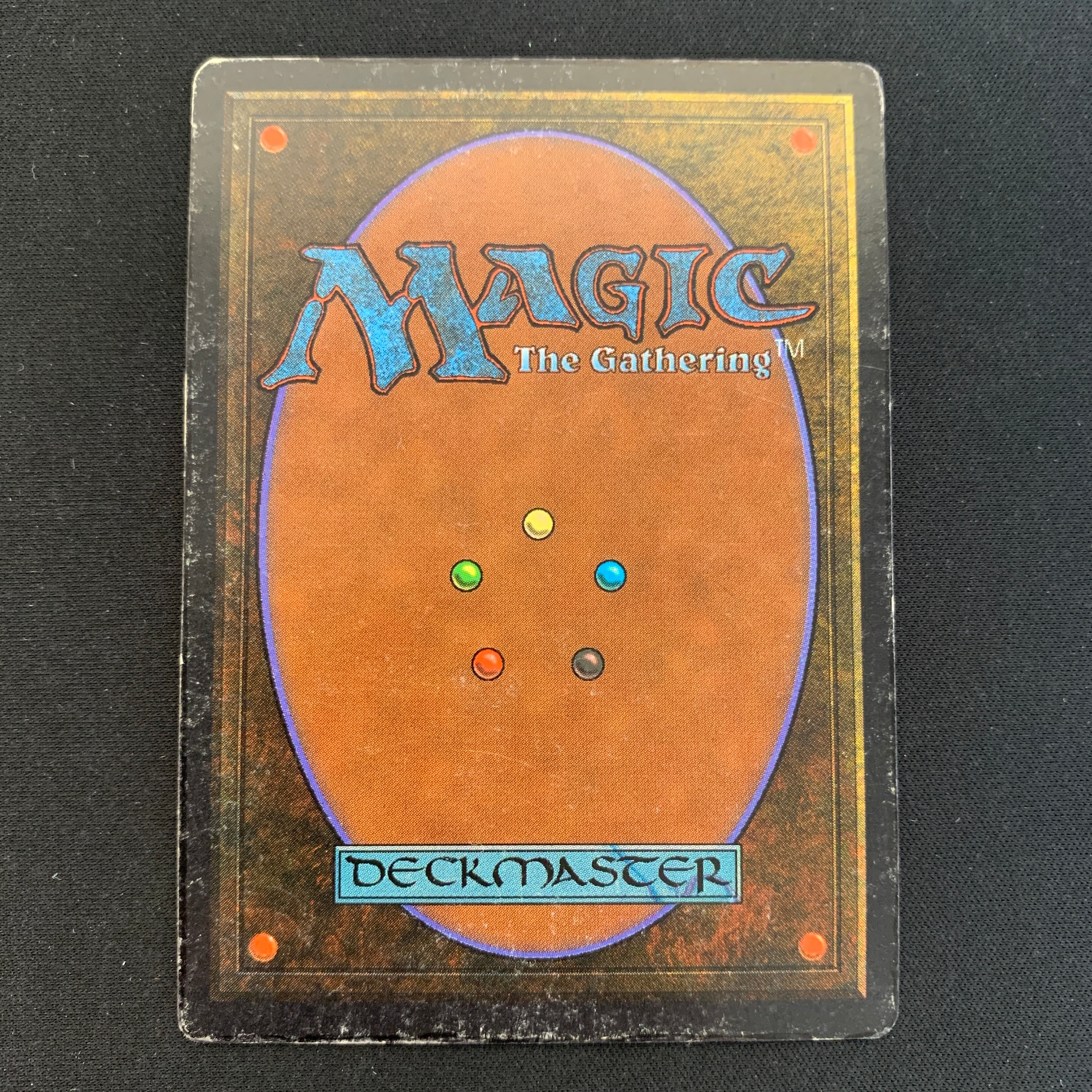 MTG Singles - Gauntlet of Might - Unlimited -