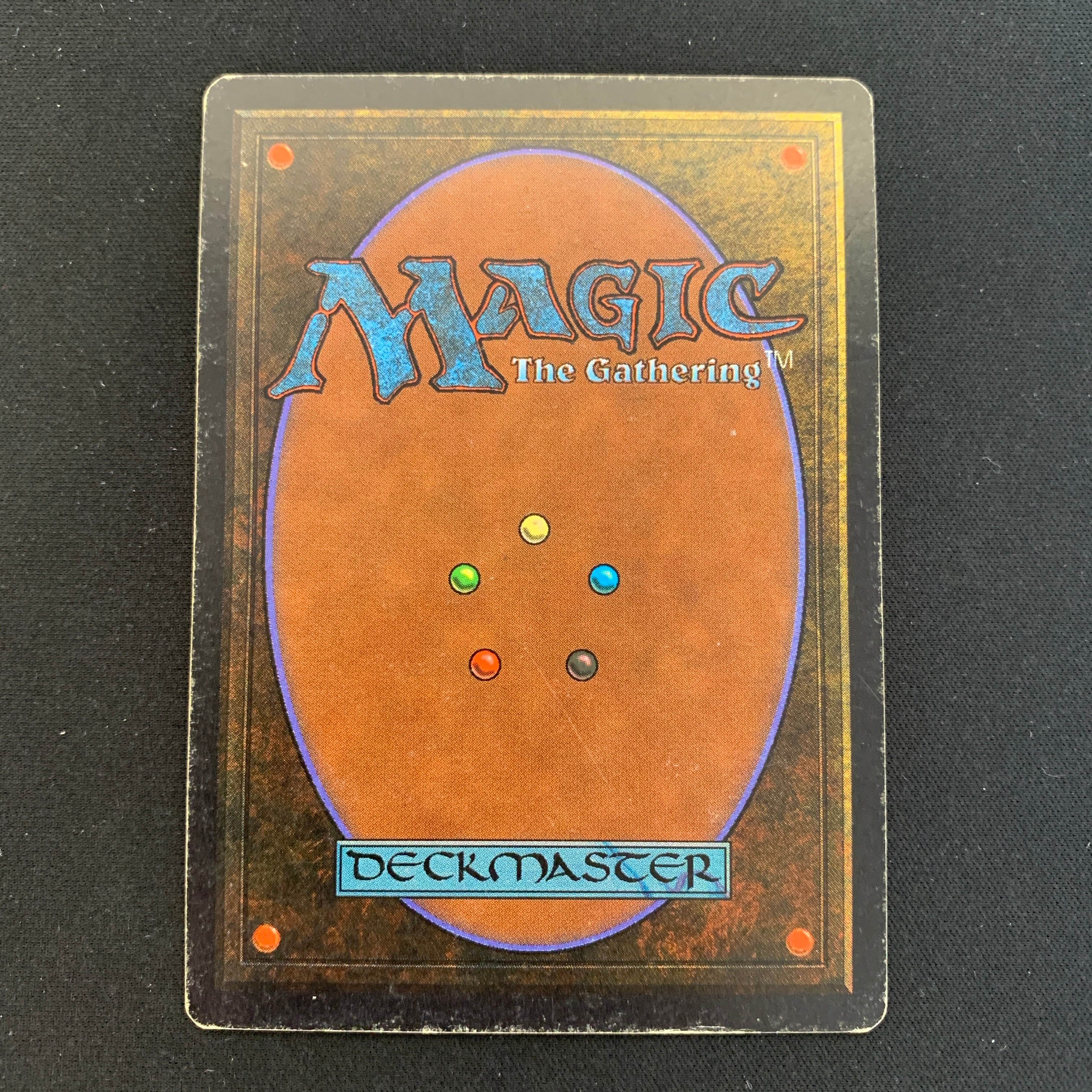 MTG Singles - Gauntlet of Might - Unlimited -