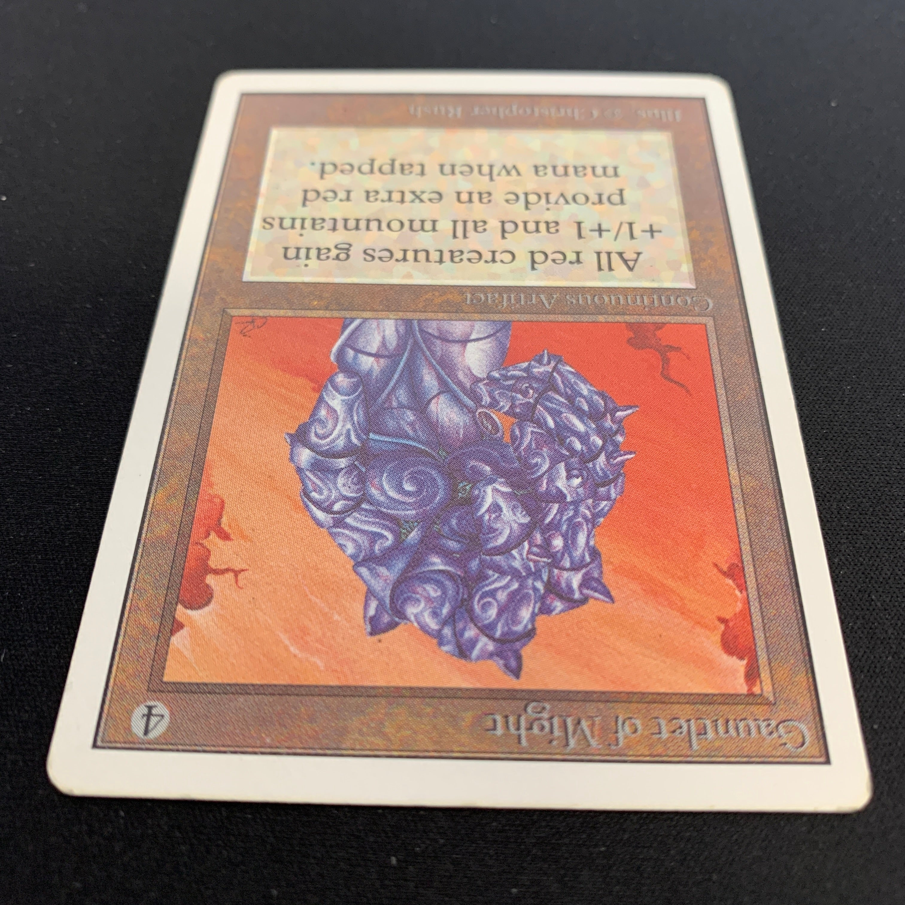 MTG Singles - Gauntlet of Might - Unlimited -