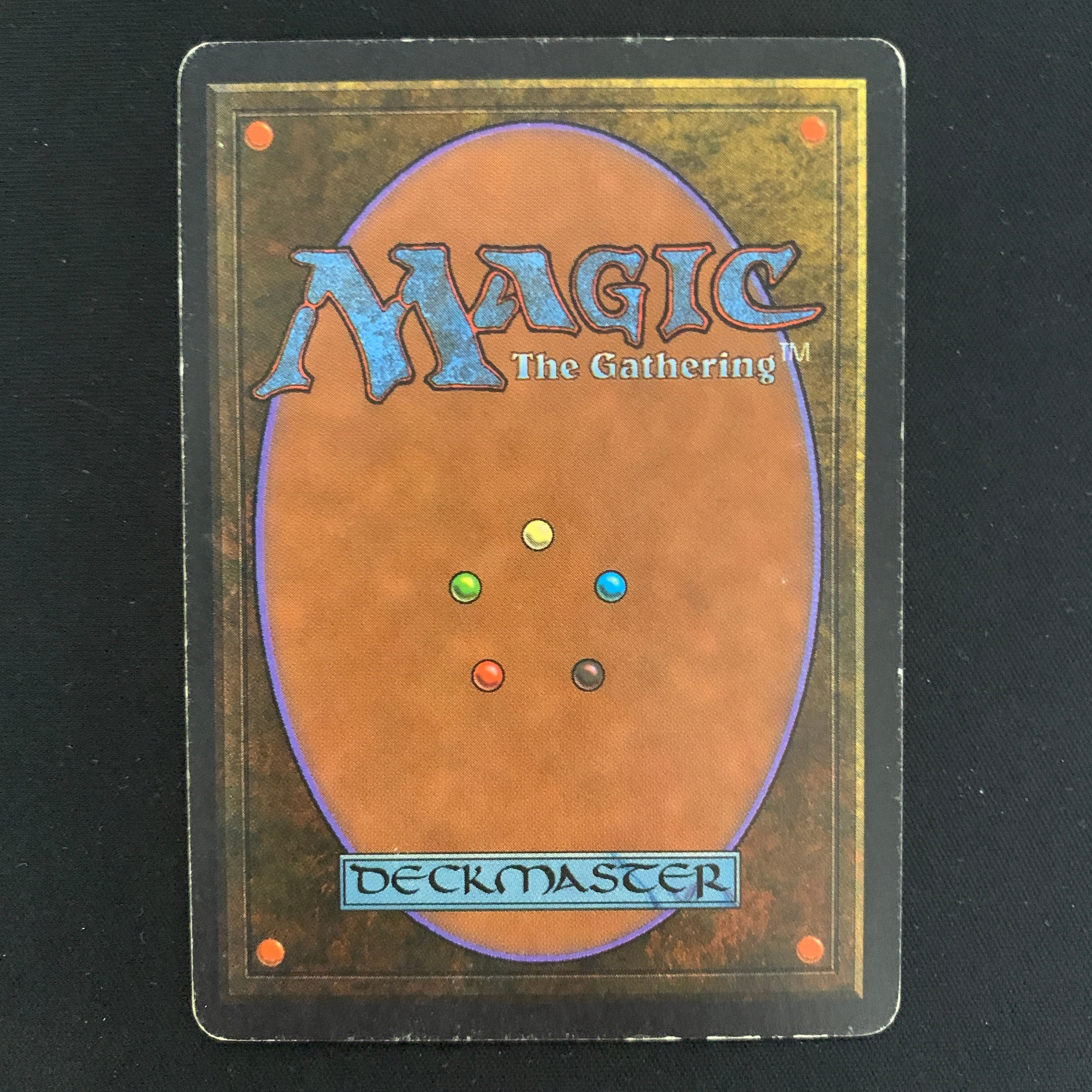 MTG Singles - Gauntlet of Might - Unlimited -