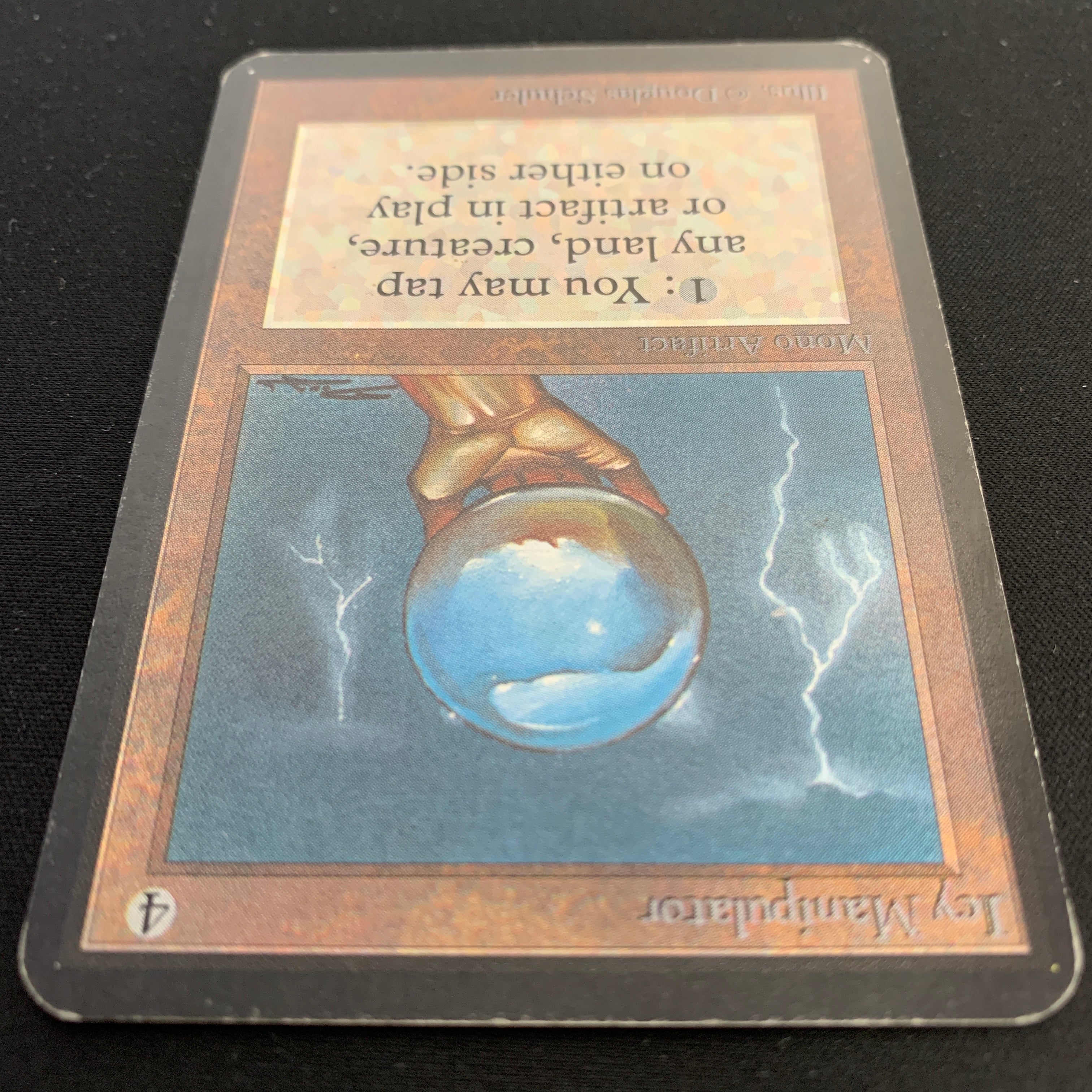 MTG Singles - Icy Manipulator - Alpha -