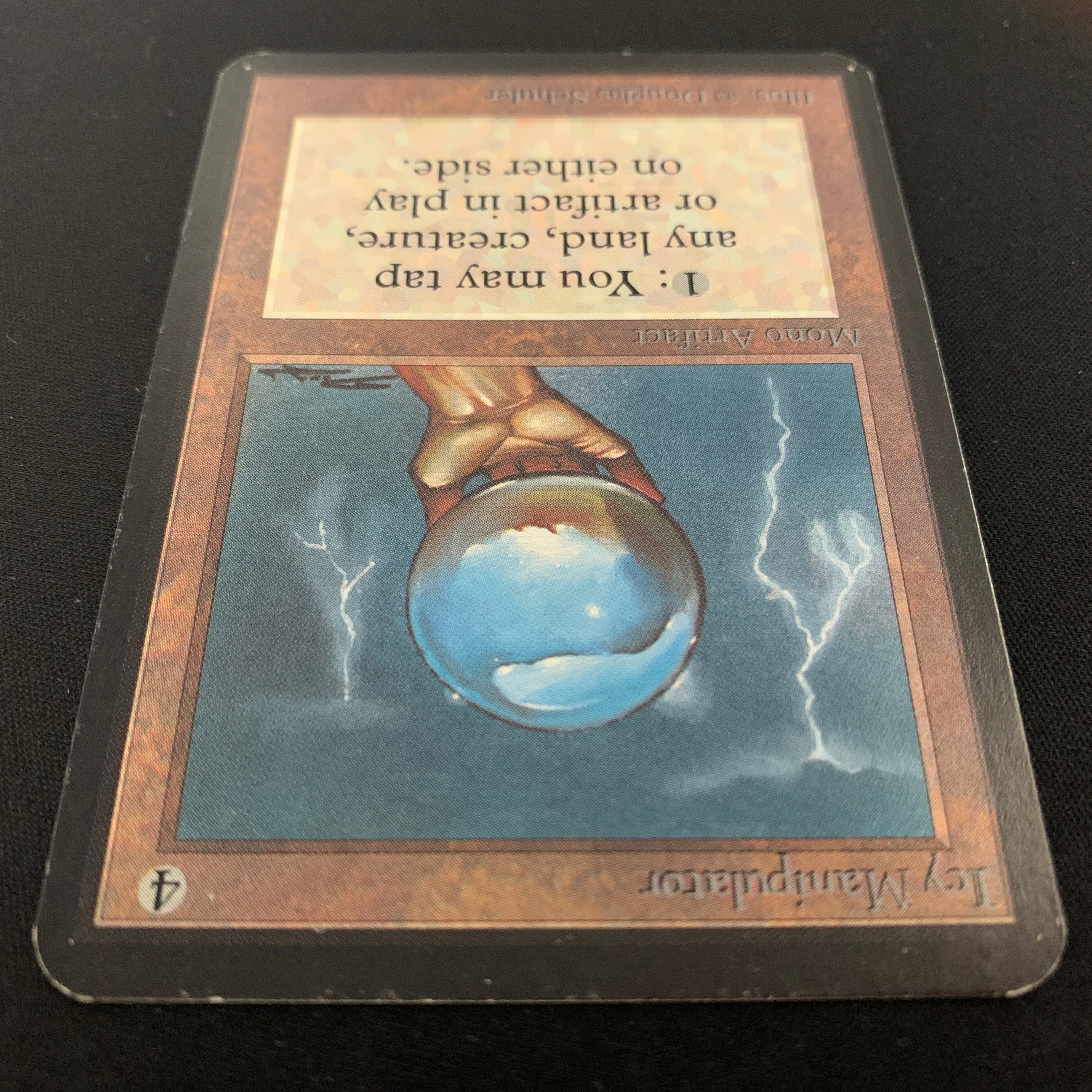 MTG Singles - Icy Manipulator - Alpha -