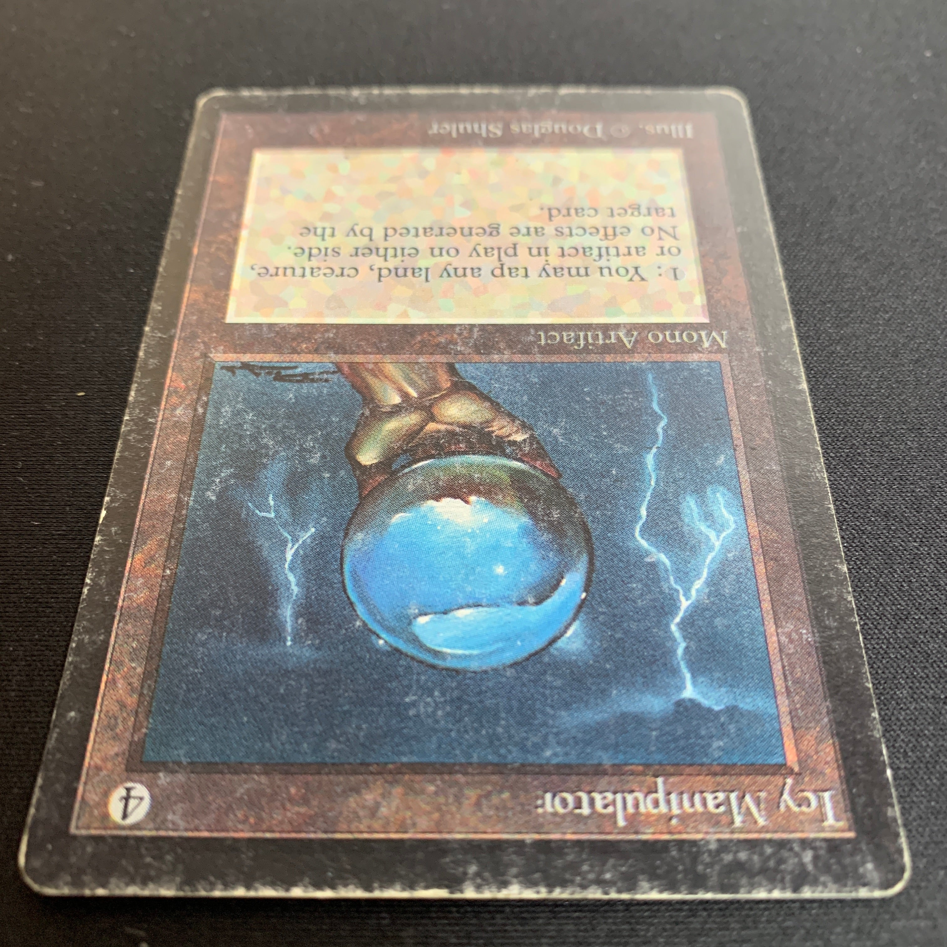 MTG Singles - Icy Manipulator - Beta -