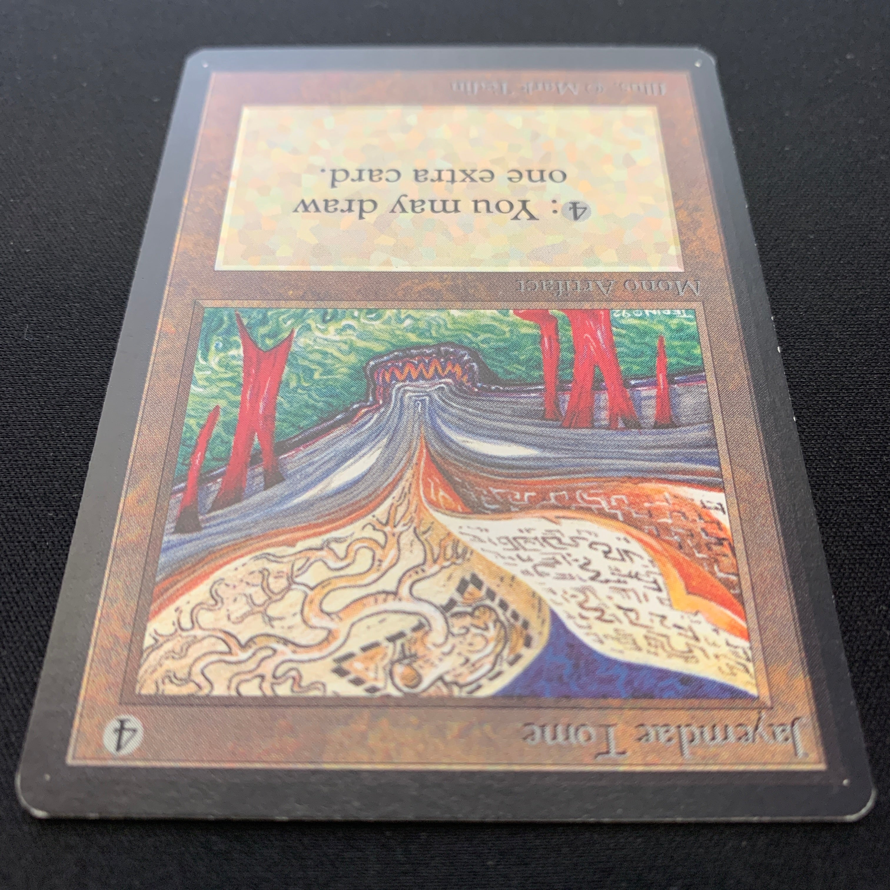 MTG Singles - Jayemdae Tome - Beta -