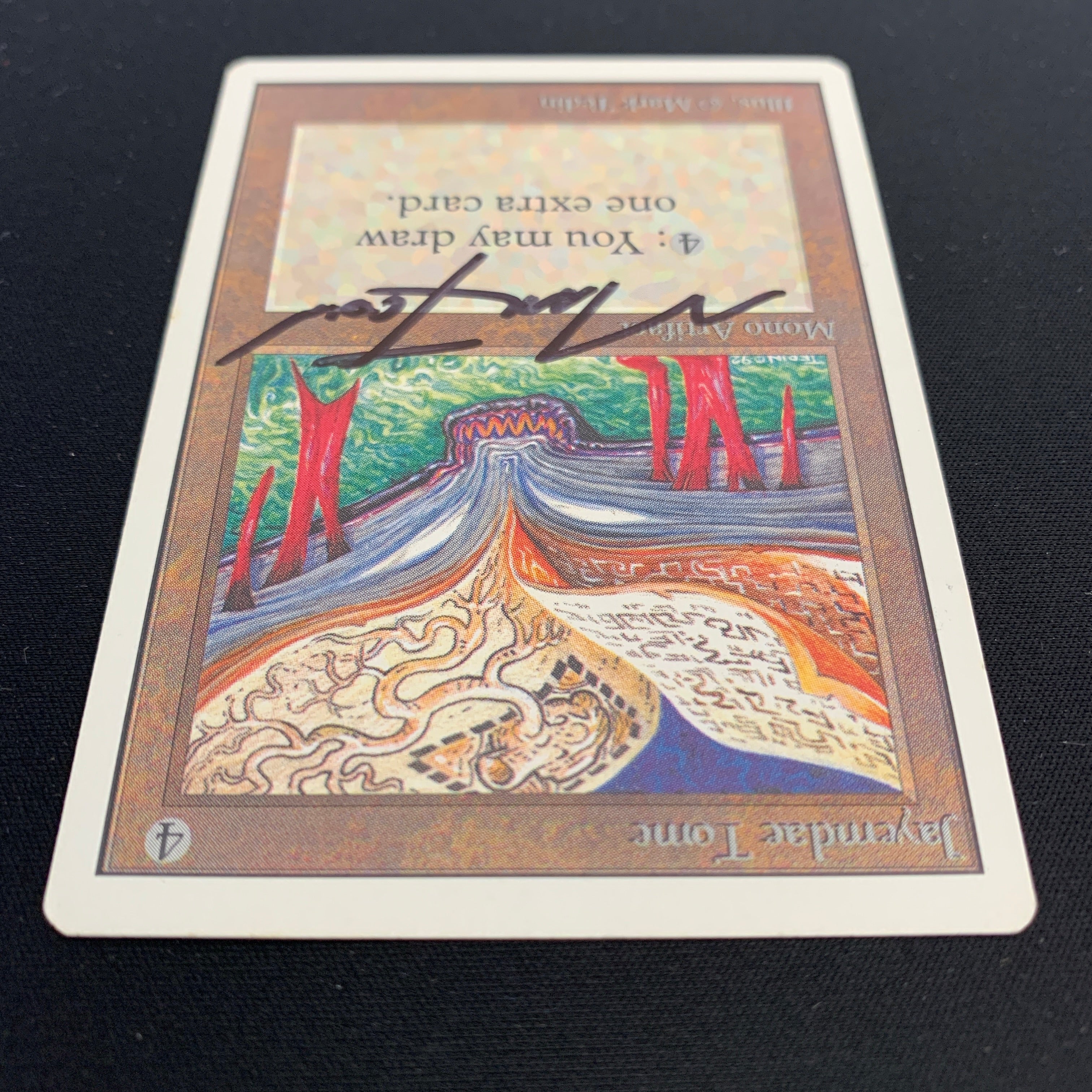 MTG Singles - Jayemdae Tome - Unlimited -