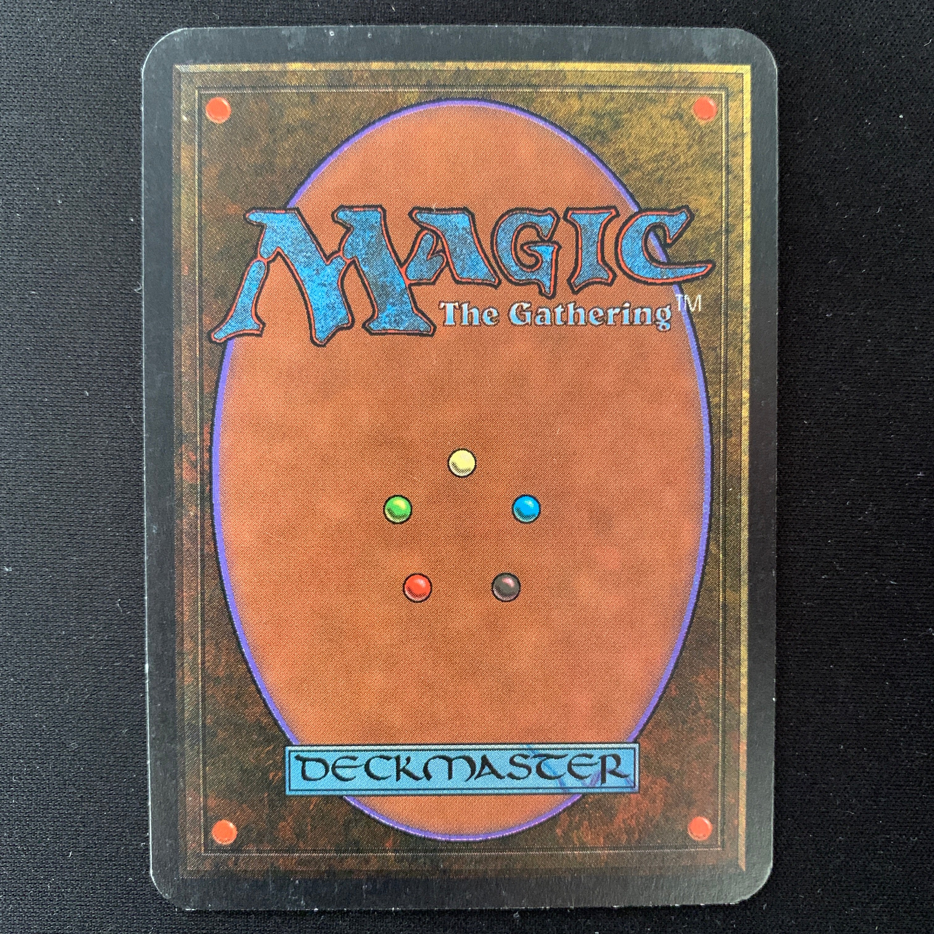 MTG Singles - Kudzu - Alpha -