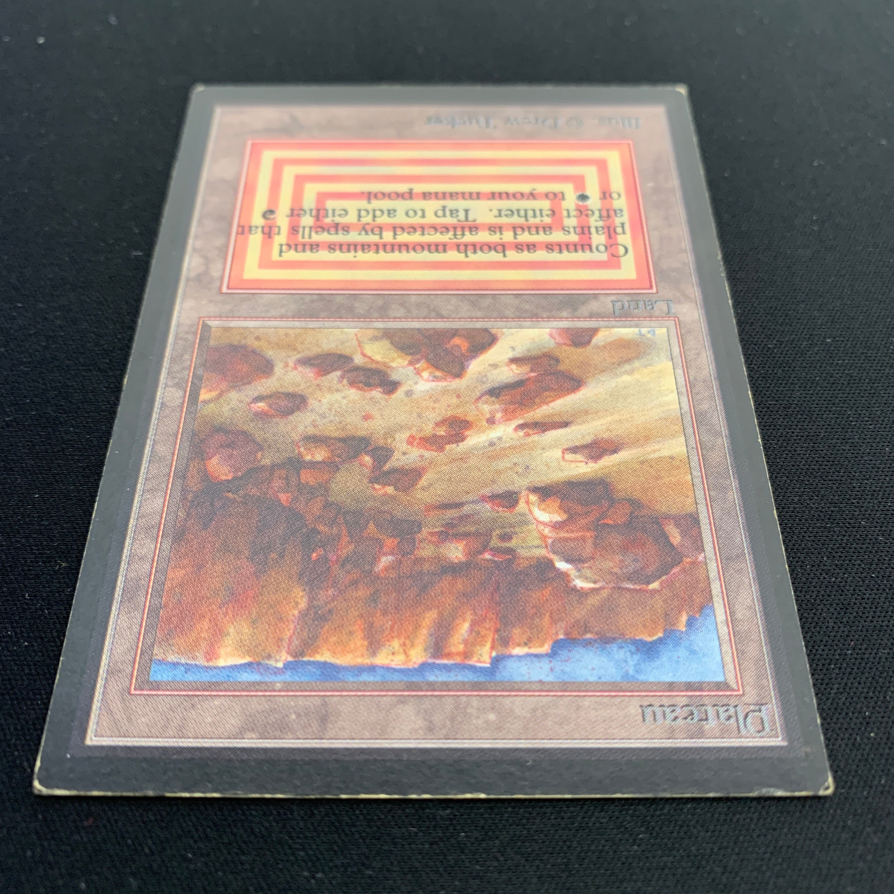 MTG Singles - Plateau - International Edition -